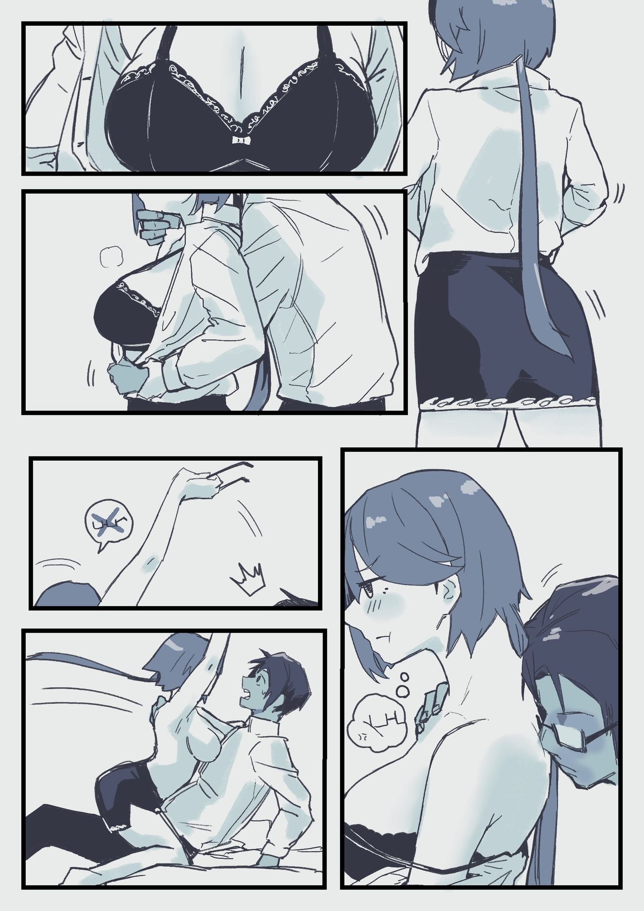 Shireikan to Nelson ga Yatteru dake page 1 full