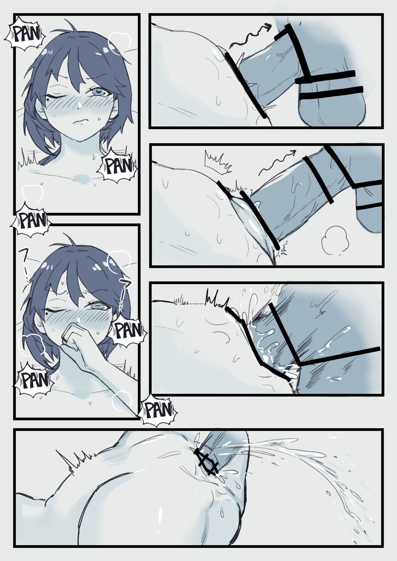 Shireikan to Nelson ga Yatteru dake page 6 full