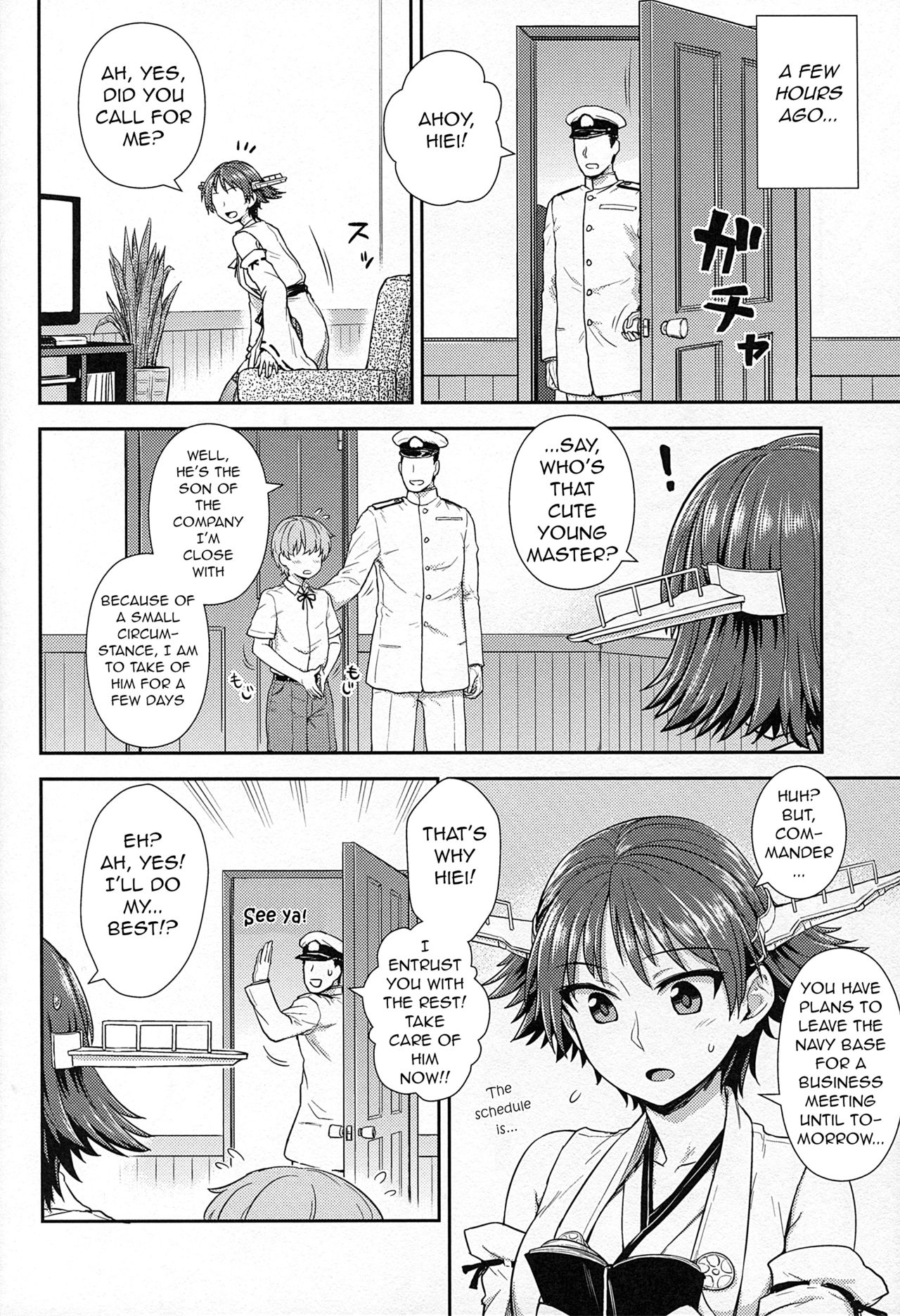 Hiei-san to Omamagoto | Playing House with Miss Hiei page 2 full