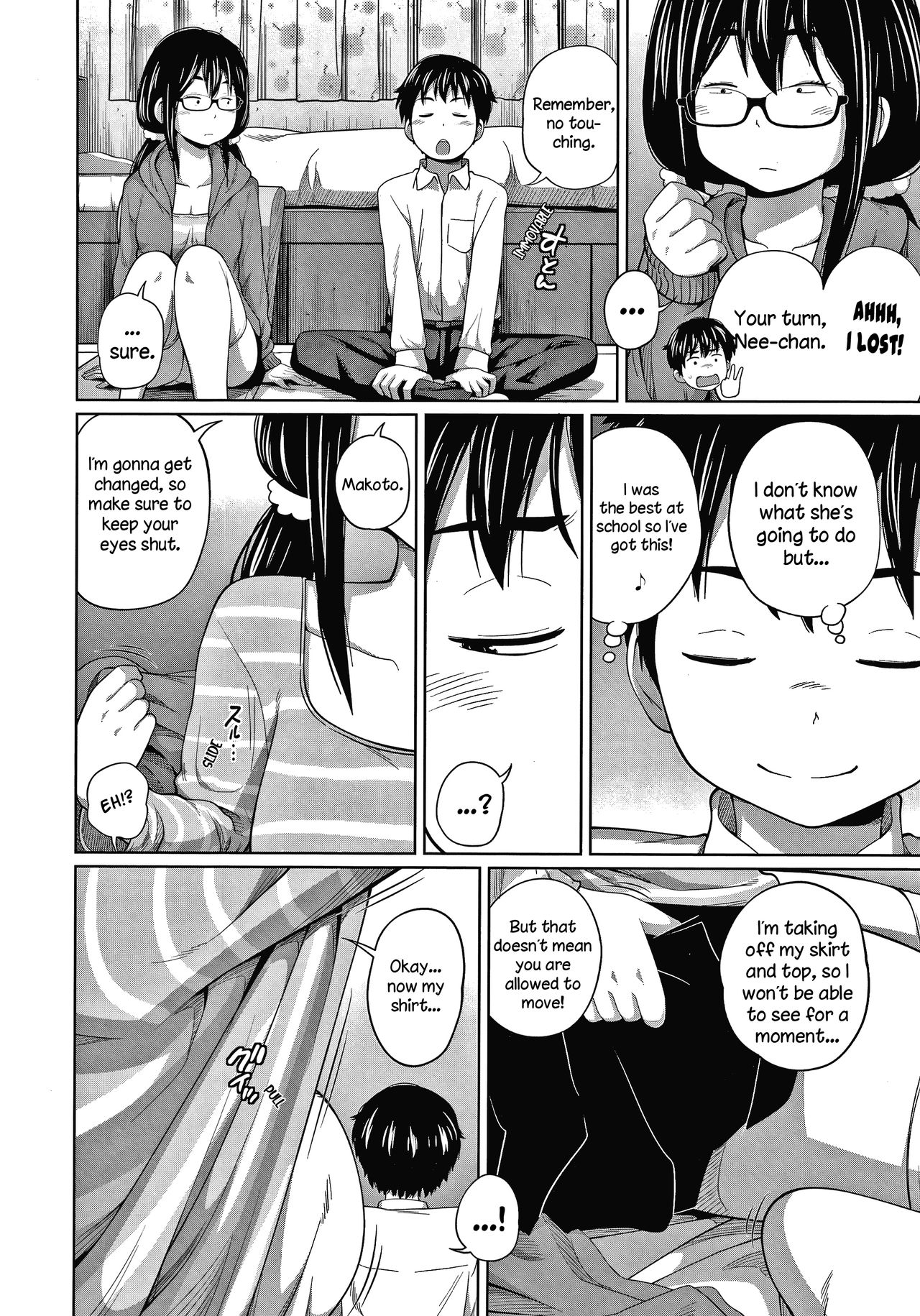 New Game! page 4 full