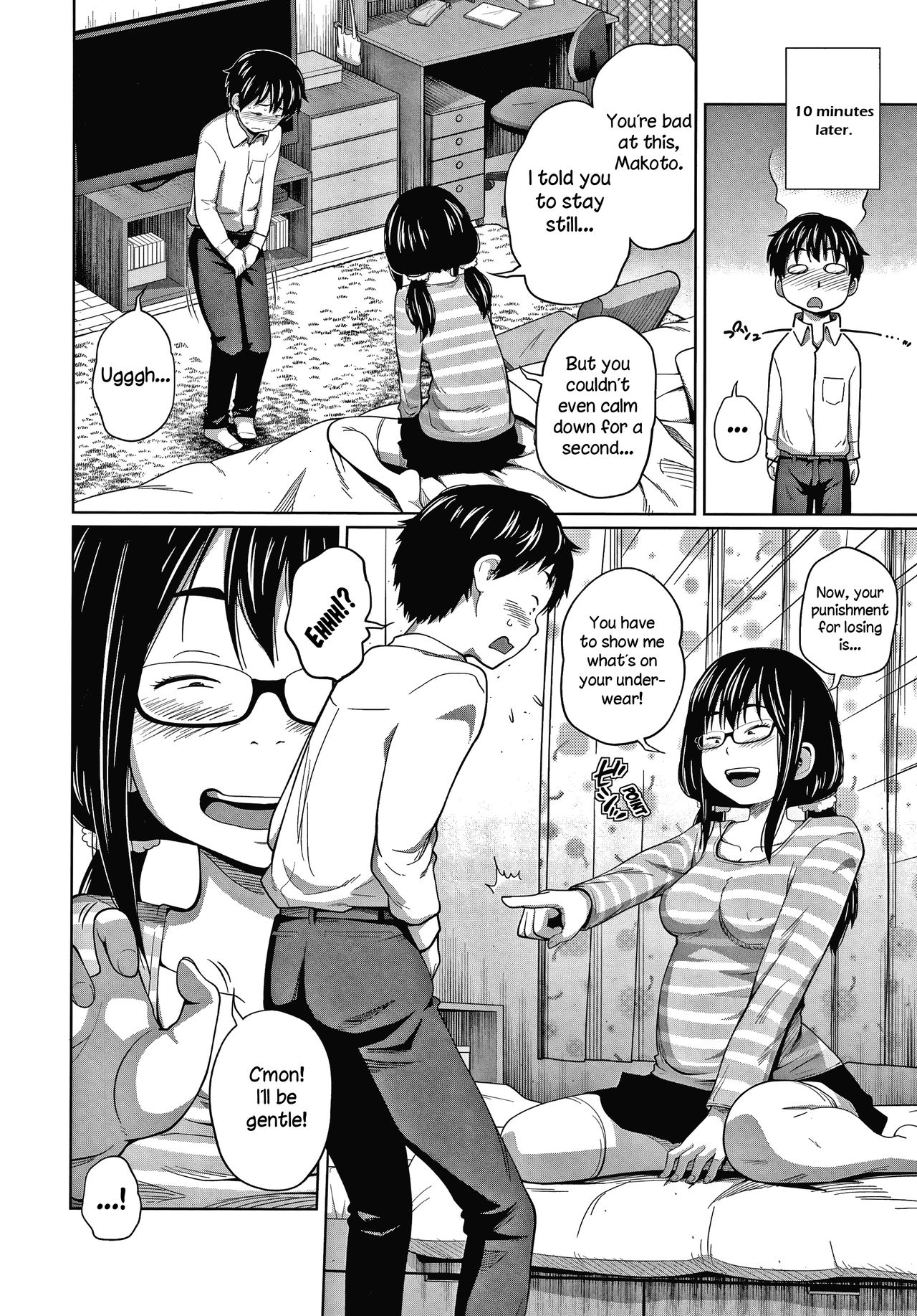 New Game! page 8 full