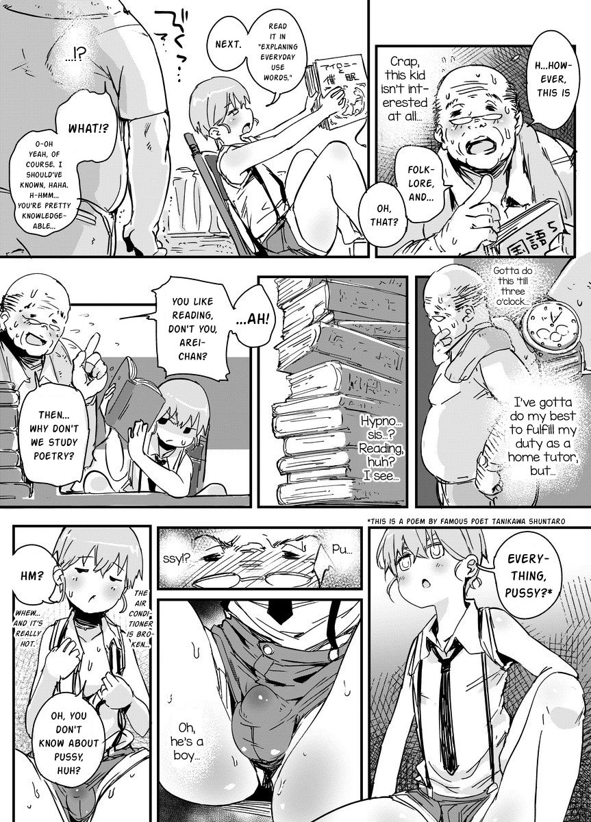 Tensai Otokonoko to Kateikyoushi Ojisan to Saiminjutsu page 5 full