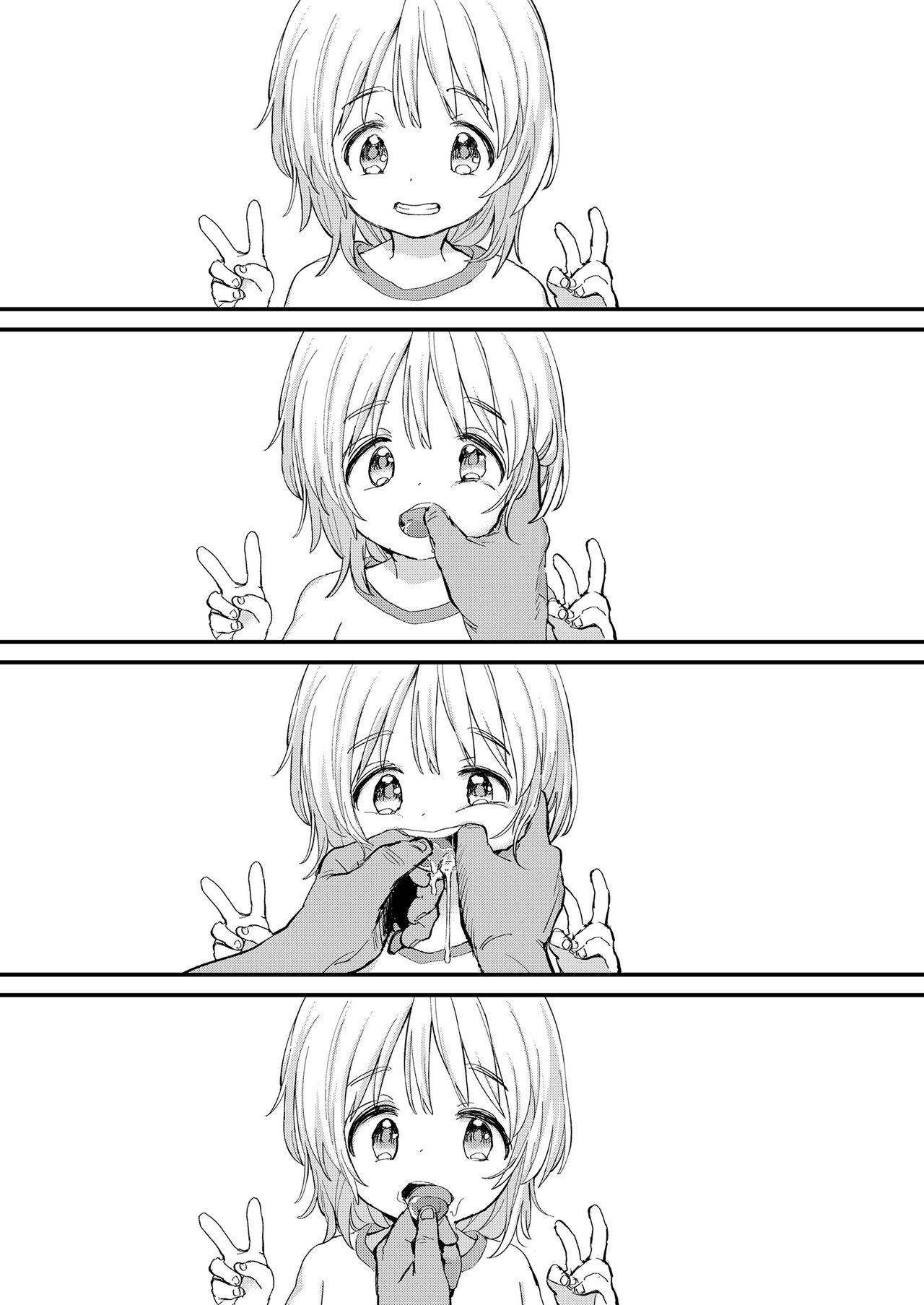 Jikan Ga Tomareba Ii no ni page 3 full