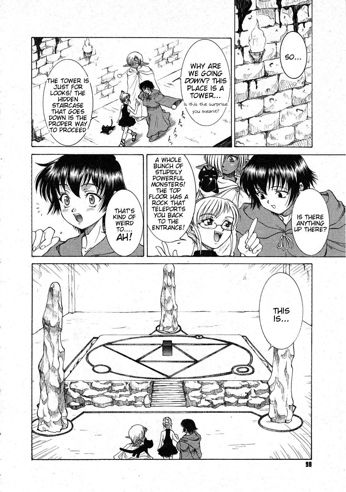 Mahou no Susume -Ryuujin Shieki no Susume- page 3 full