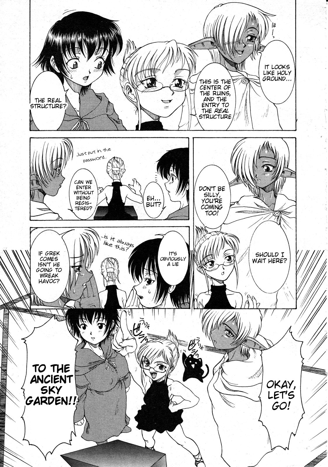 Mahou no Susume -Ryuujin Shieki no Susume- page 4 full