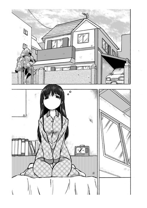 Nikka ~ Senpai No Asa page 1 full