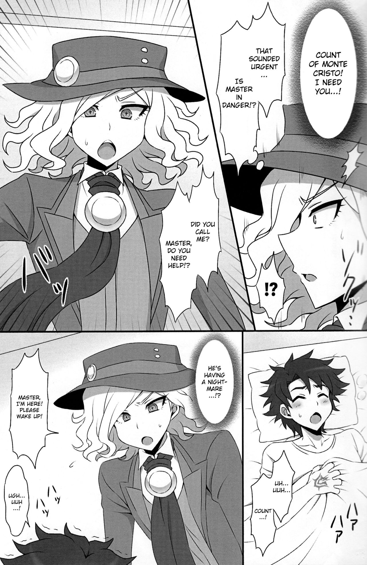 Mabuta o Tojiyo! | Close Your Eyes! page 2 full