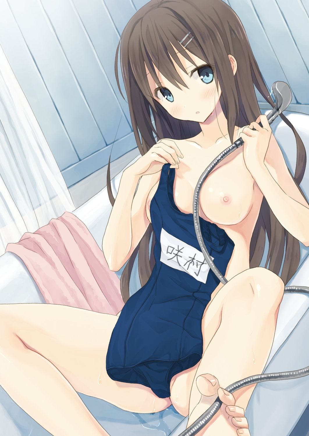 Numero uno page 8 full