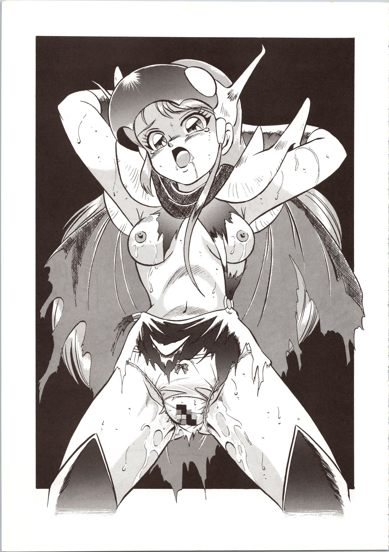 LOOK OUT 24 page 5 full