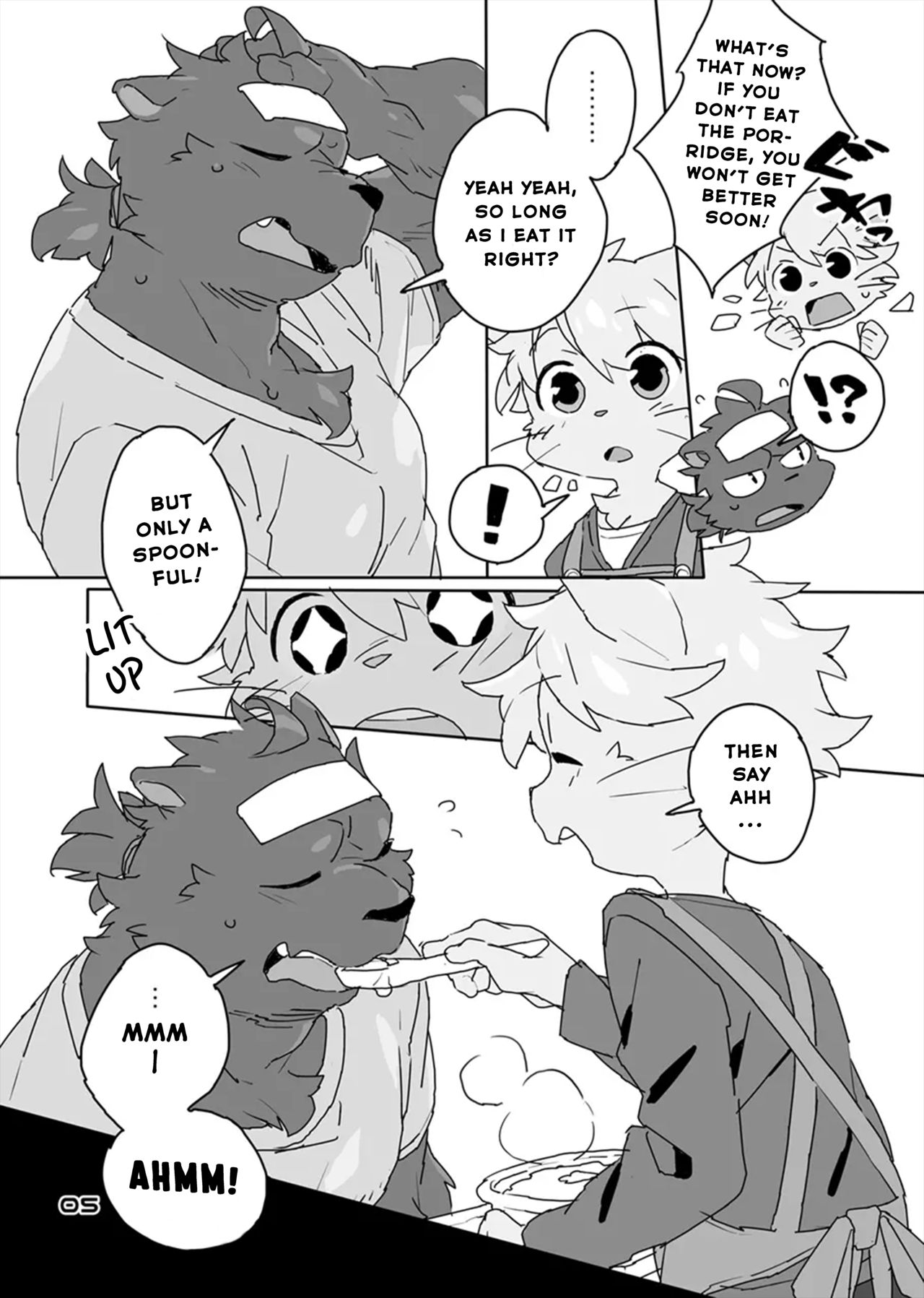 Muboubi na Kimi no Futokoro ni page 3 full