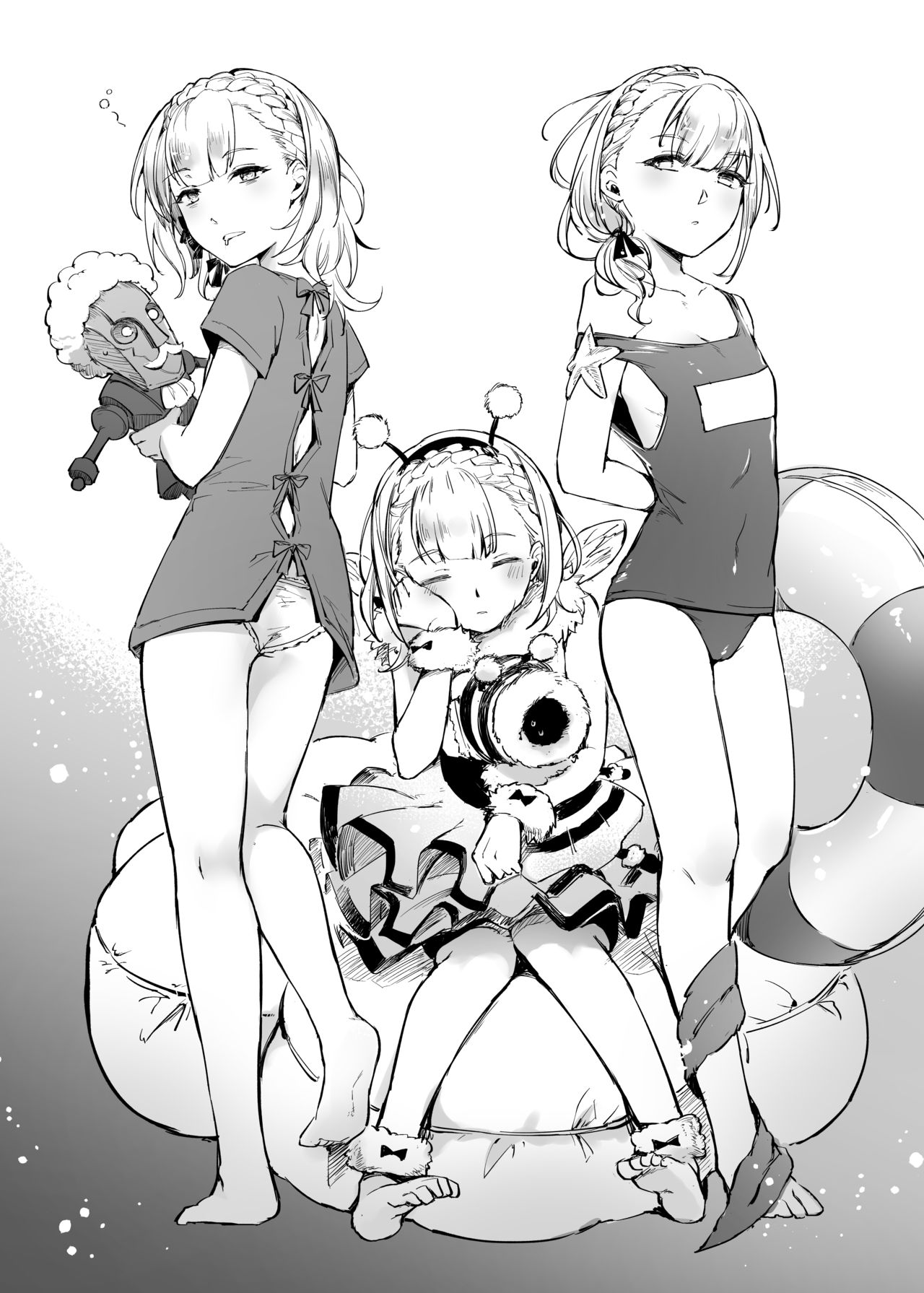 Maintenance 15:00~16:00 page 6 full