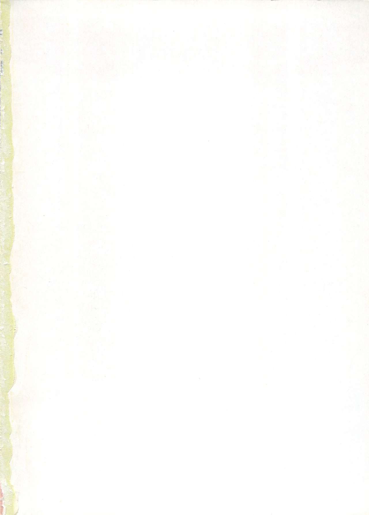 Bishoujo Shoukougun 6 page 5 full