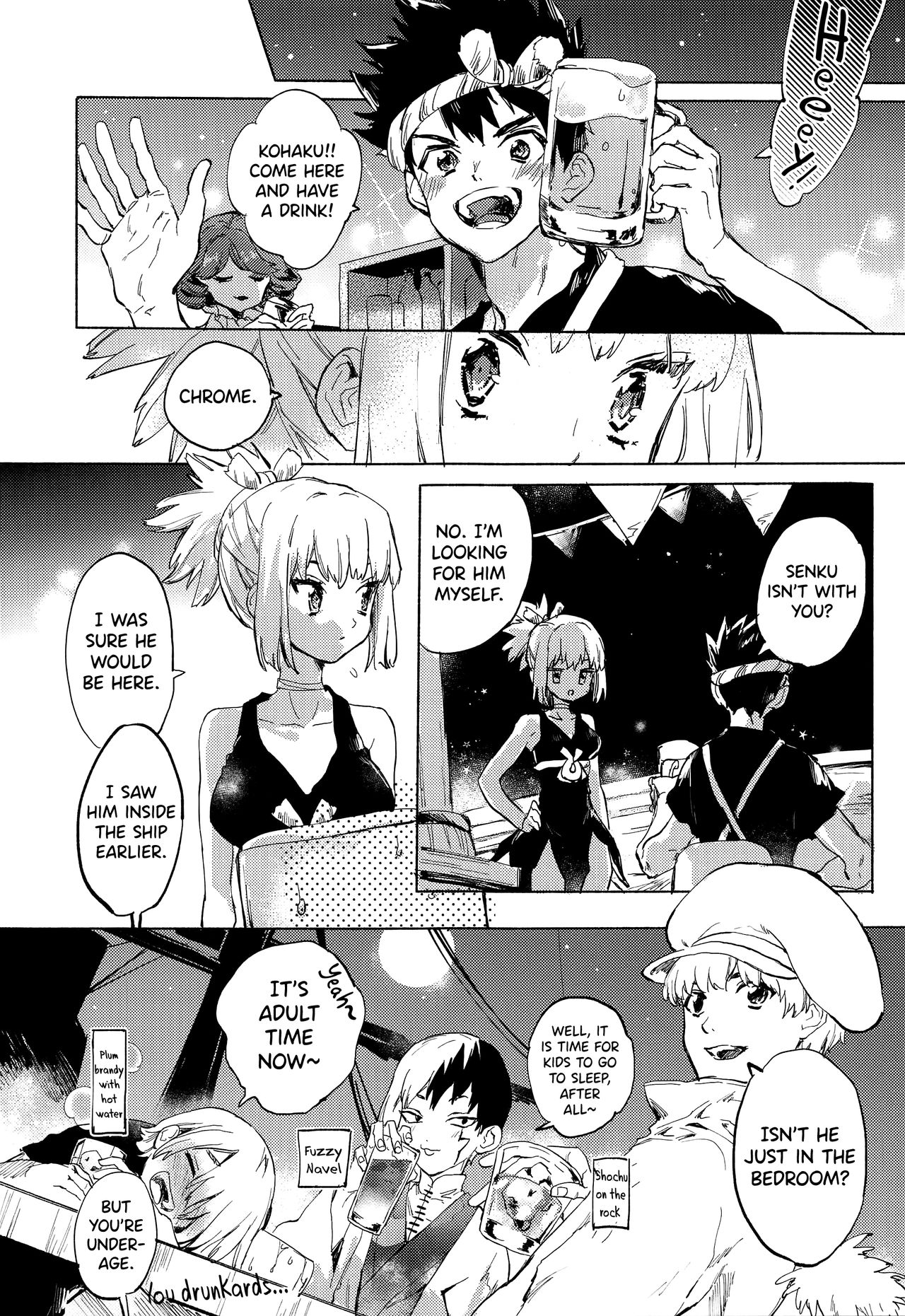 HEAVENLY LOVER page 6 full