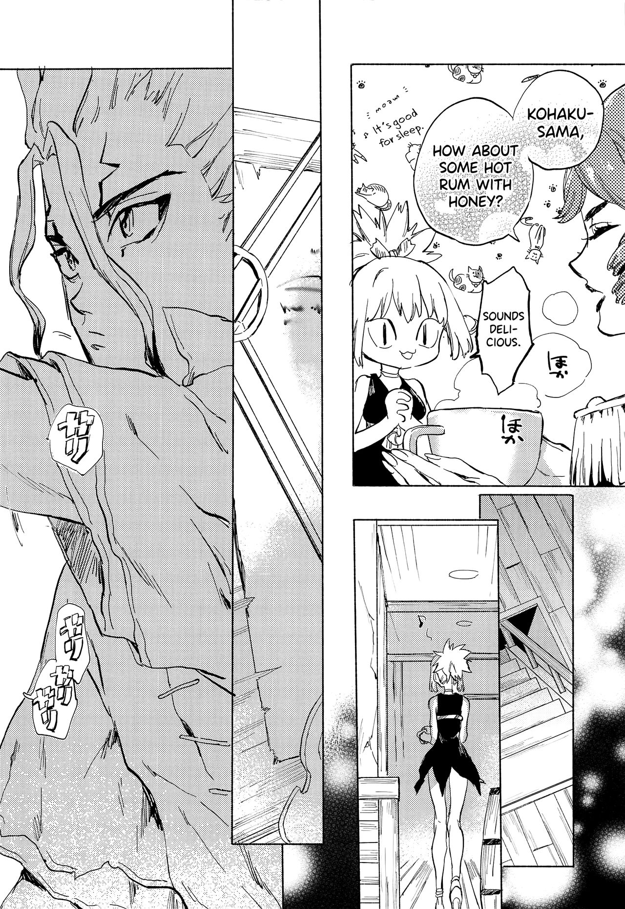 HEAVENLY LOVER page 7 full