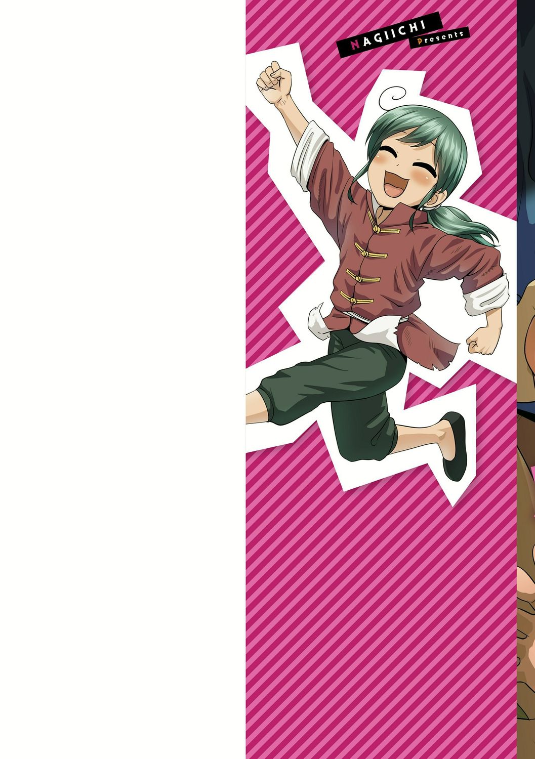  Kappatsu Shounen Kanshasai + DLsite Gentei Tokuten page 2 full