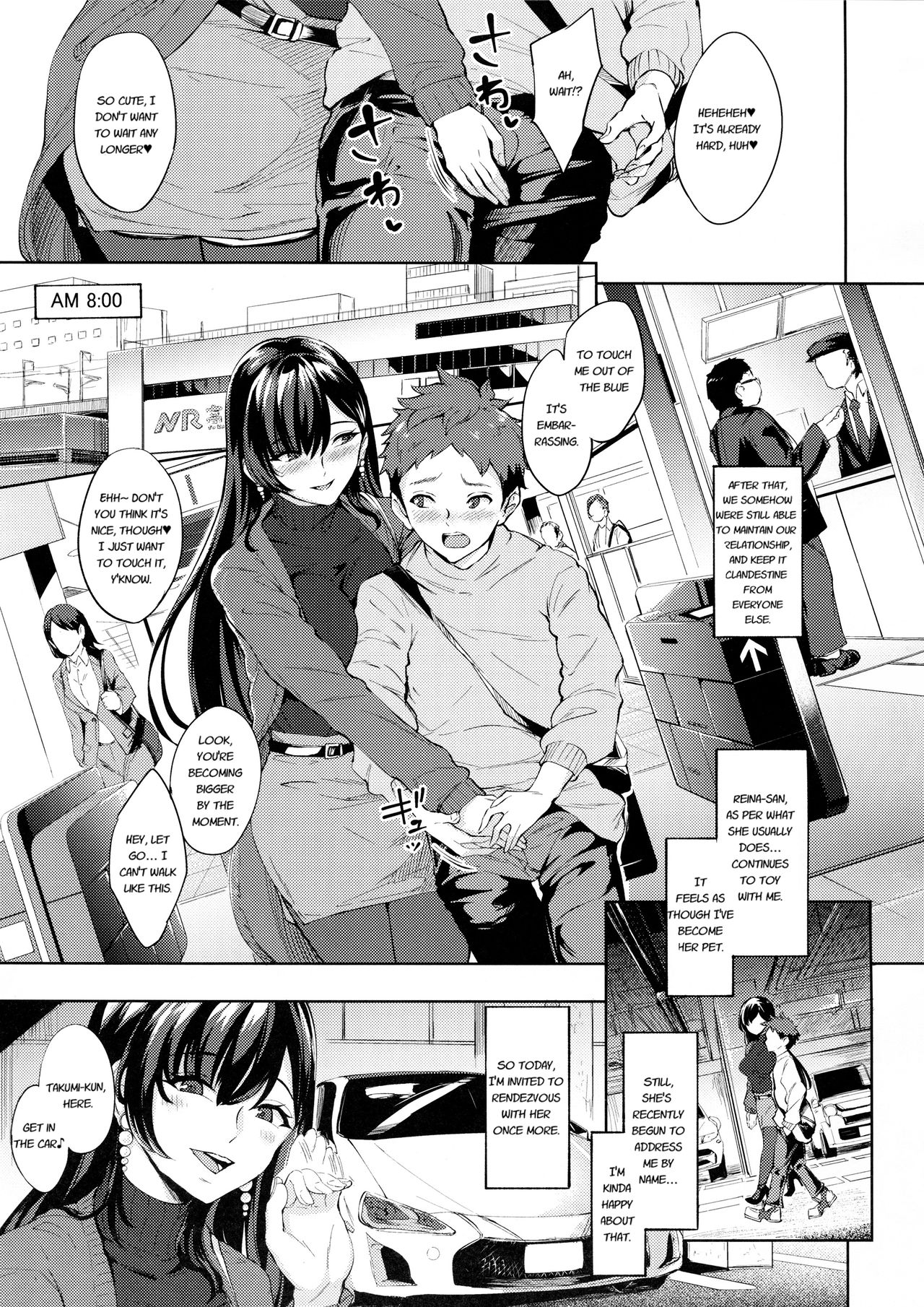 Arawareta Chijo wa Toshishita Gui no Scatolo Hentai deshita 2 page 2 full