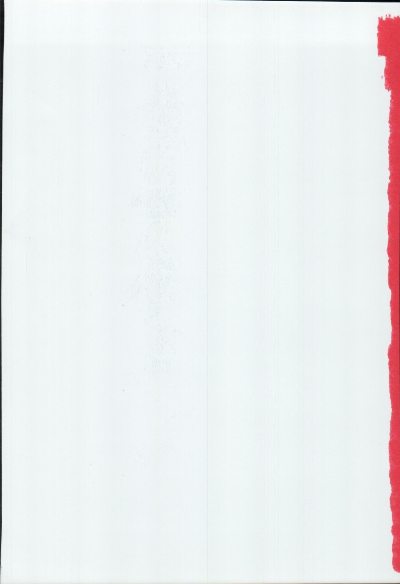 Yagyuu Ichizoku no Inkou page 2 full