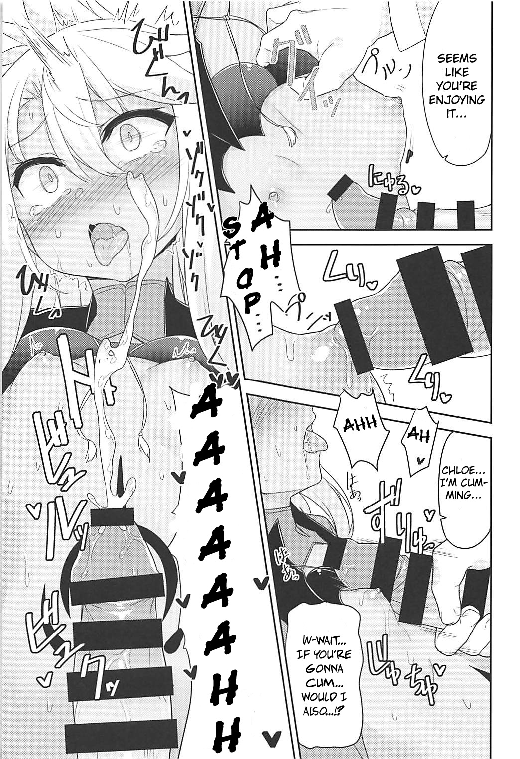 Ecchi na Kiss-ma ni Oshioki o page 7 full