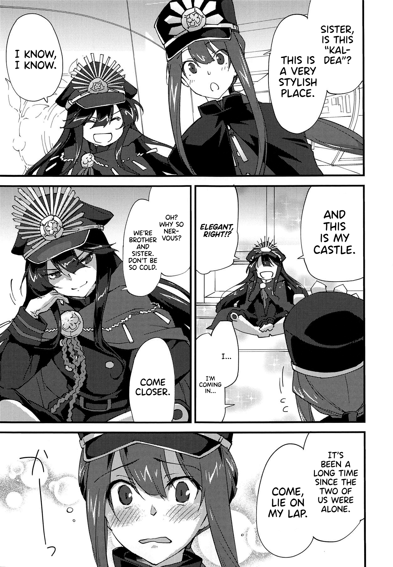 Mugen no Gotoku | Like a Dream page 4 full