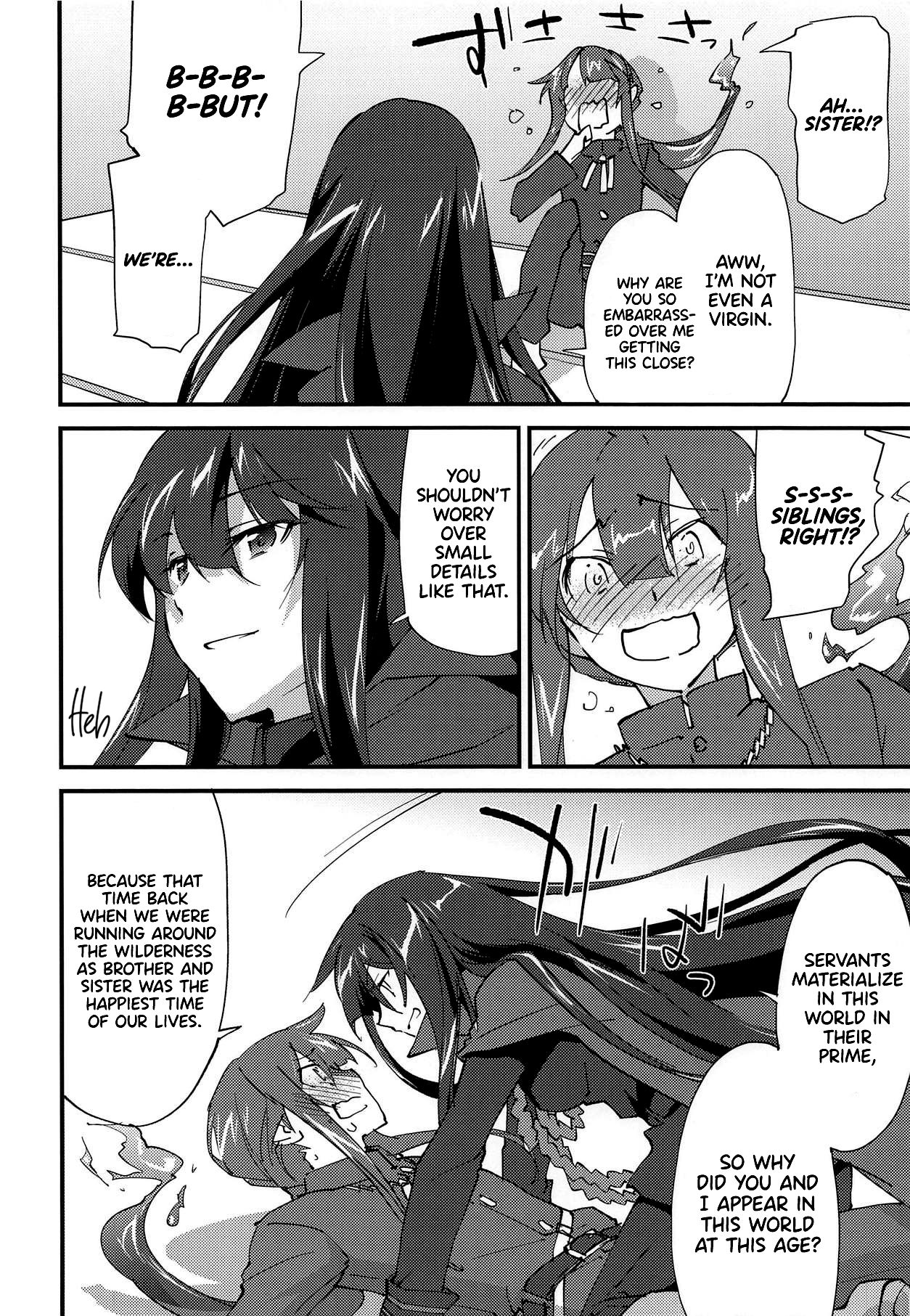 Mugen no Gotoku | Like a Dream page 7 full