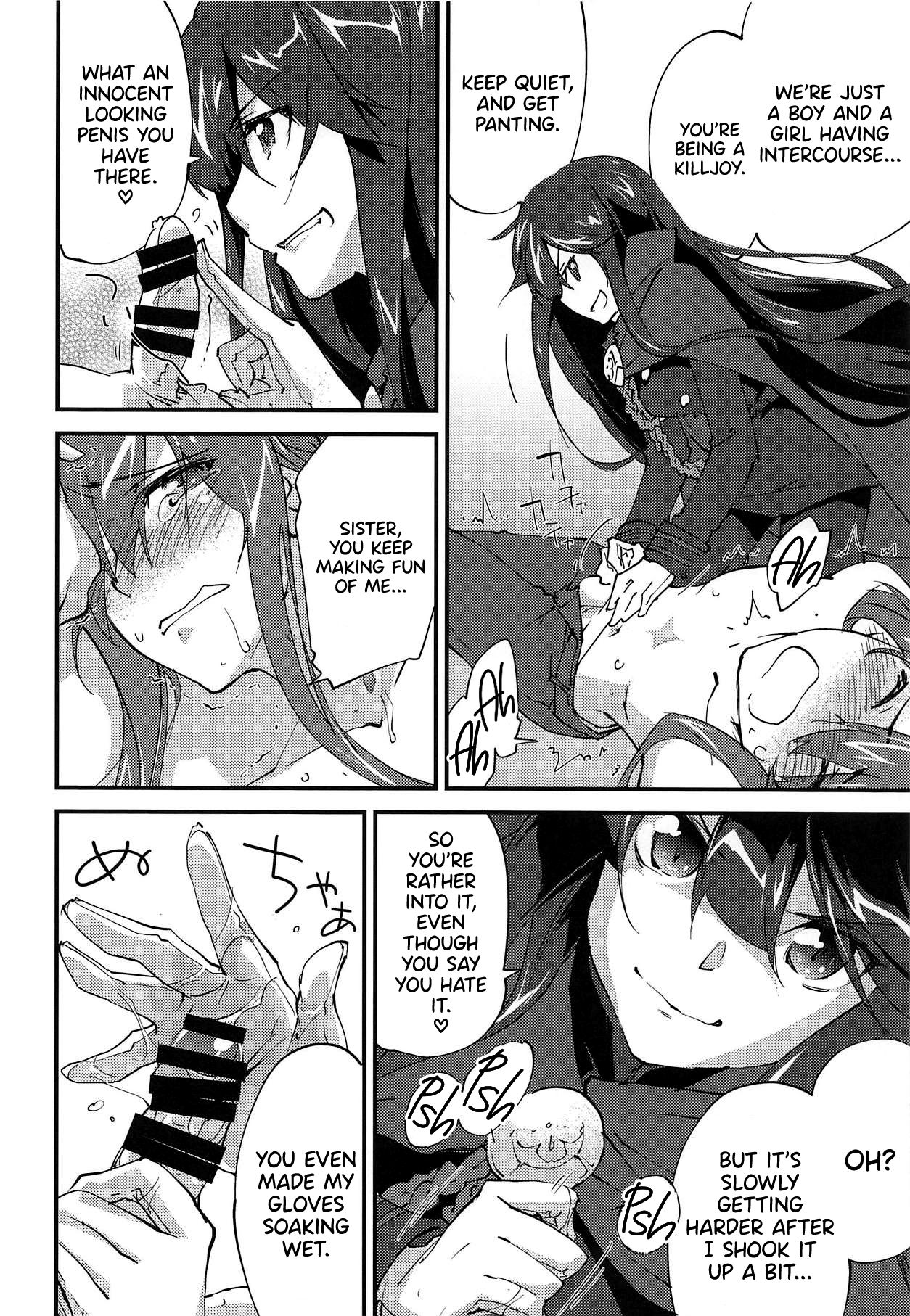 Mugen no Gotoku | Like a Dream page 9 full