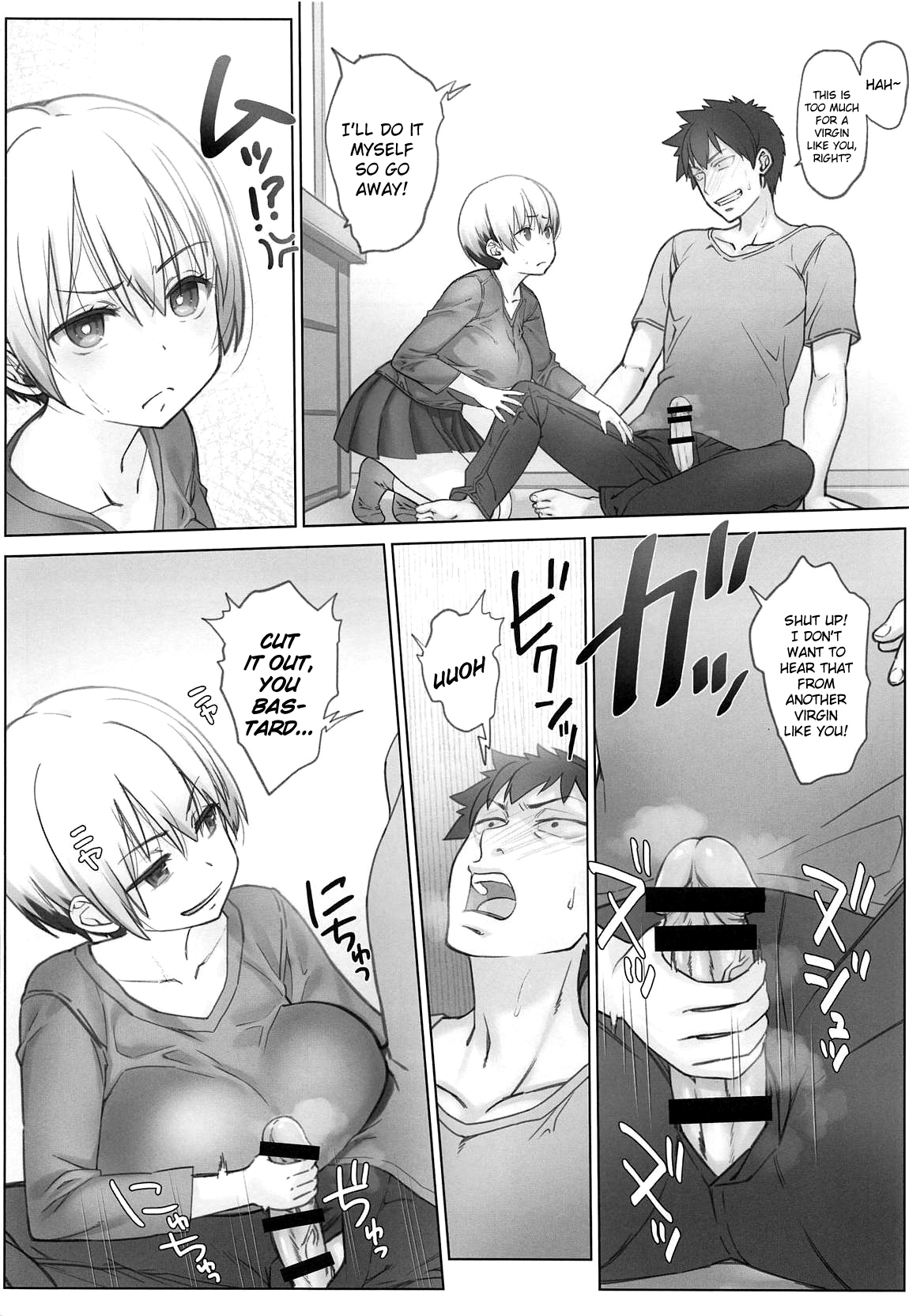Uzaki-chan wa Shuumatsu mo Asobitai! page 7 full