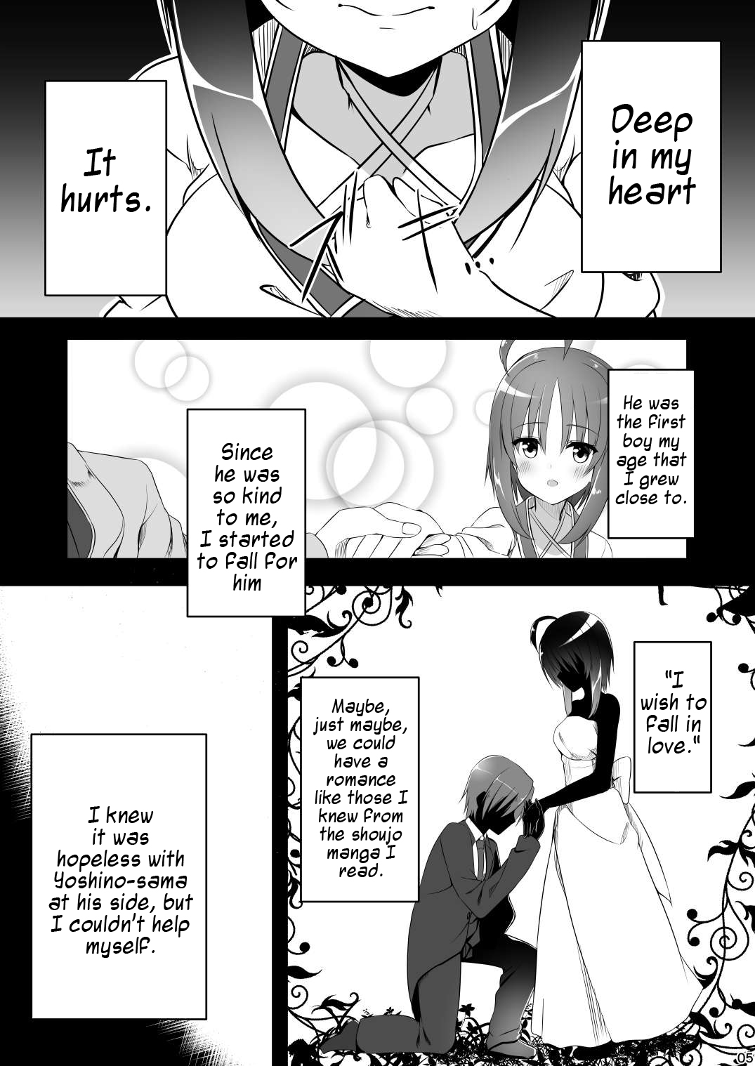 Love Me Just One Night page 4 full