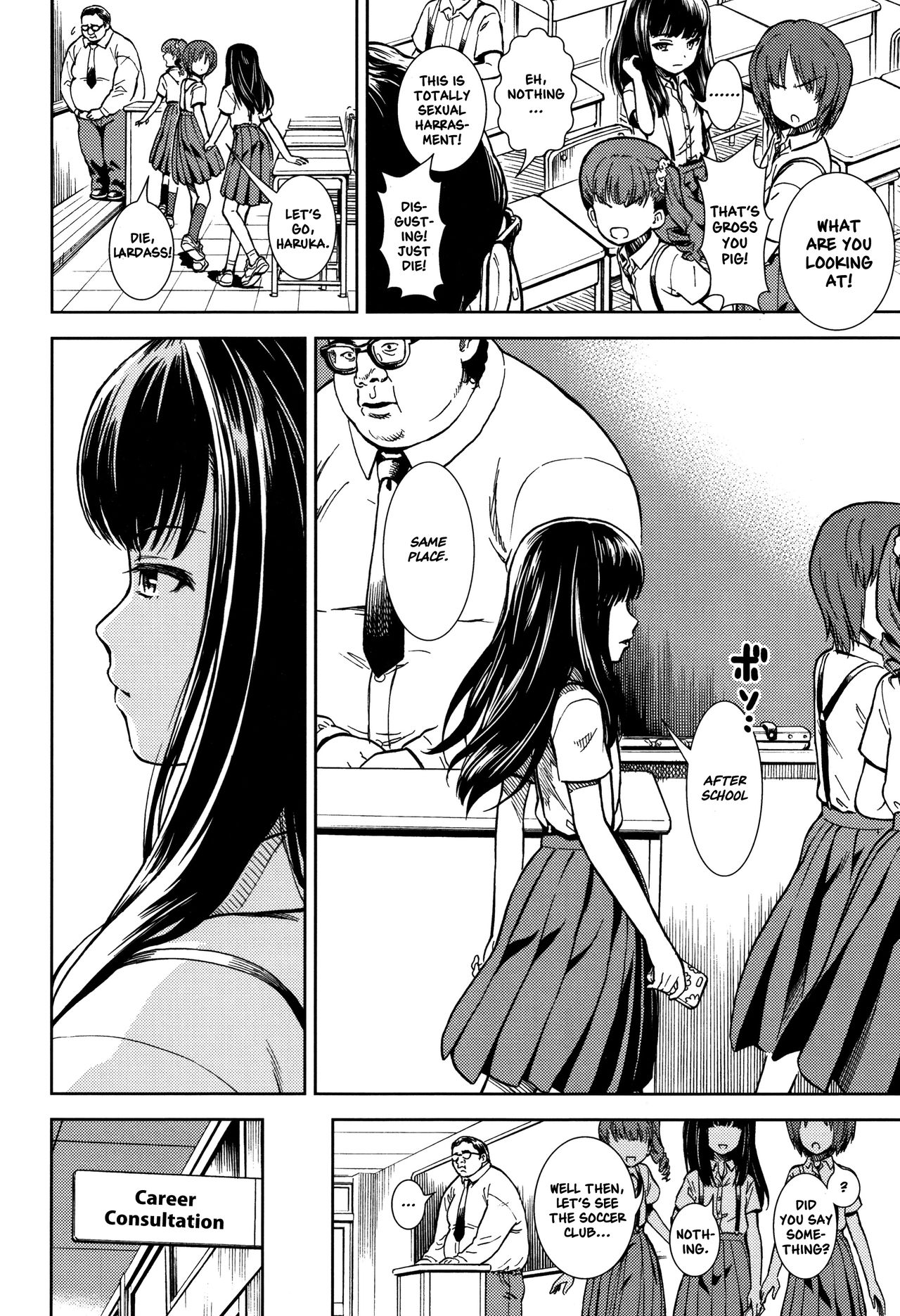 Shikatte Kudasai | Please Scold Me page 2 full