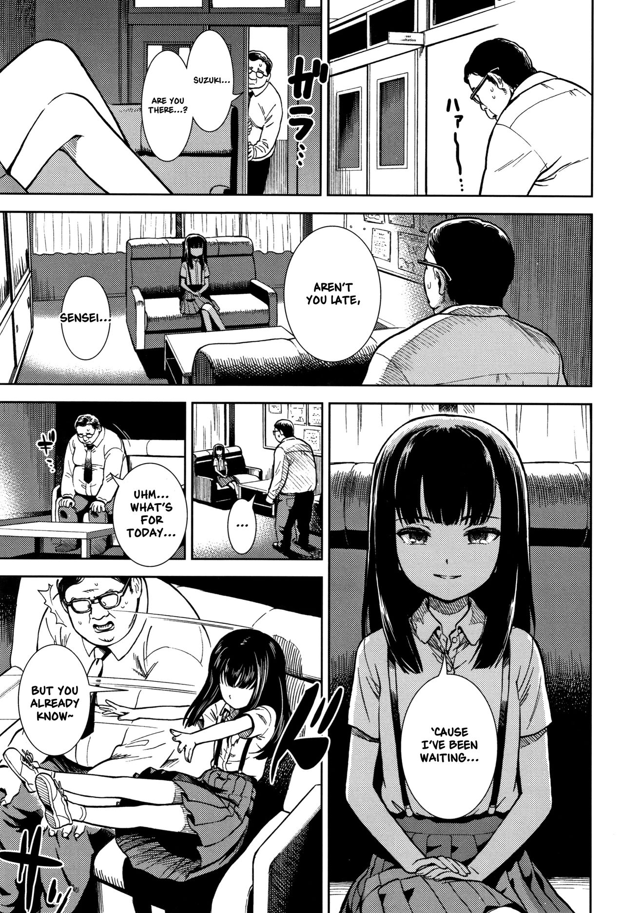 Shikatte Kudasai | Please Scold Me page 3 full