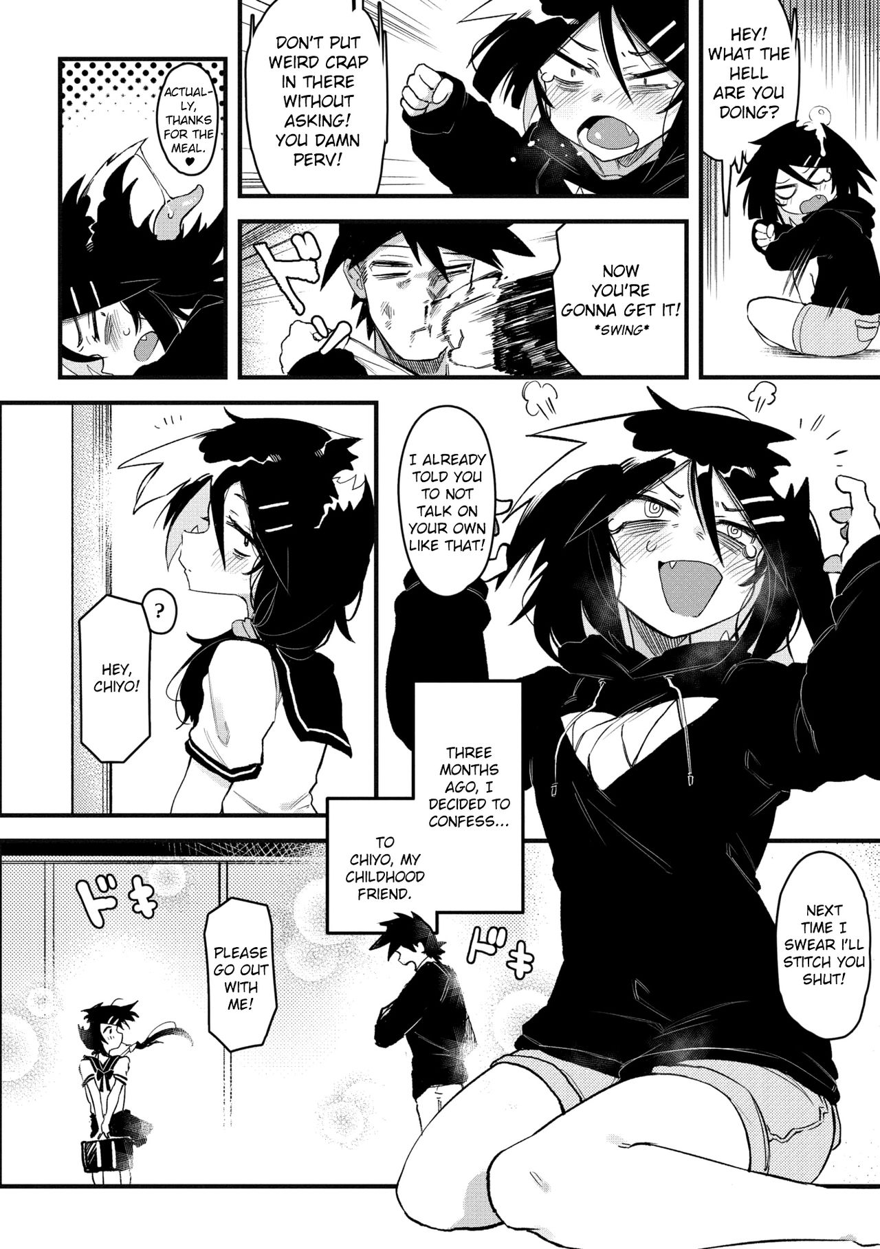 Suki Kirai Daisuki page 3 full