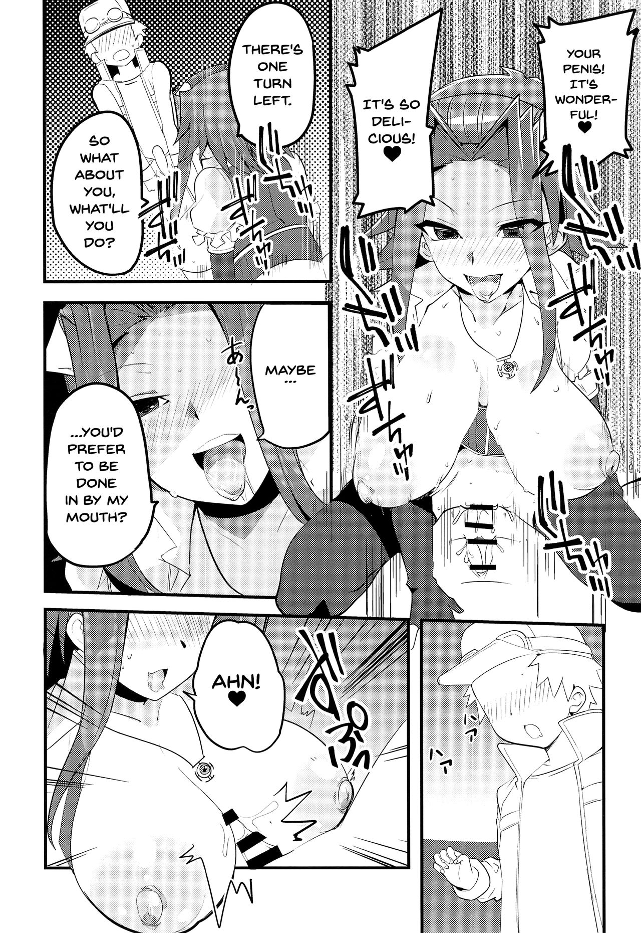 Enjoy Kouhai Links 3 page 9 full