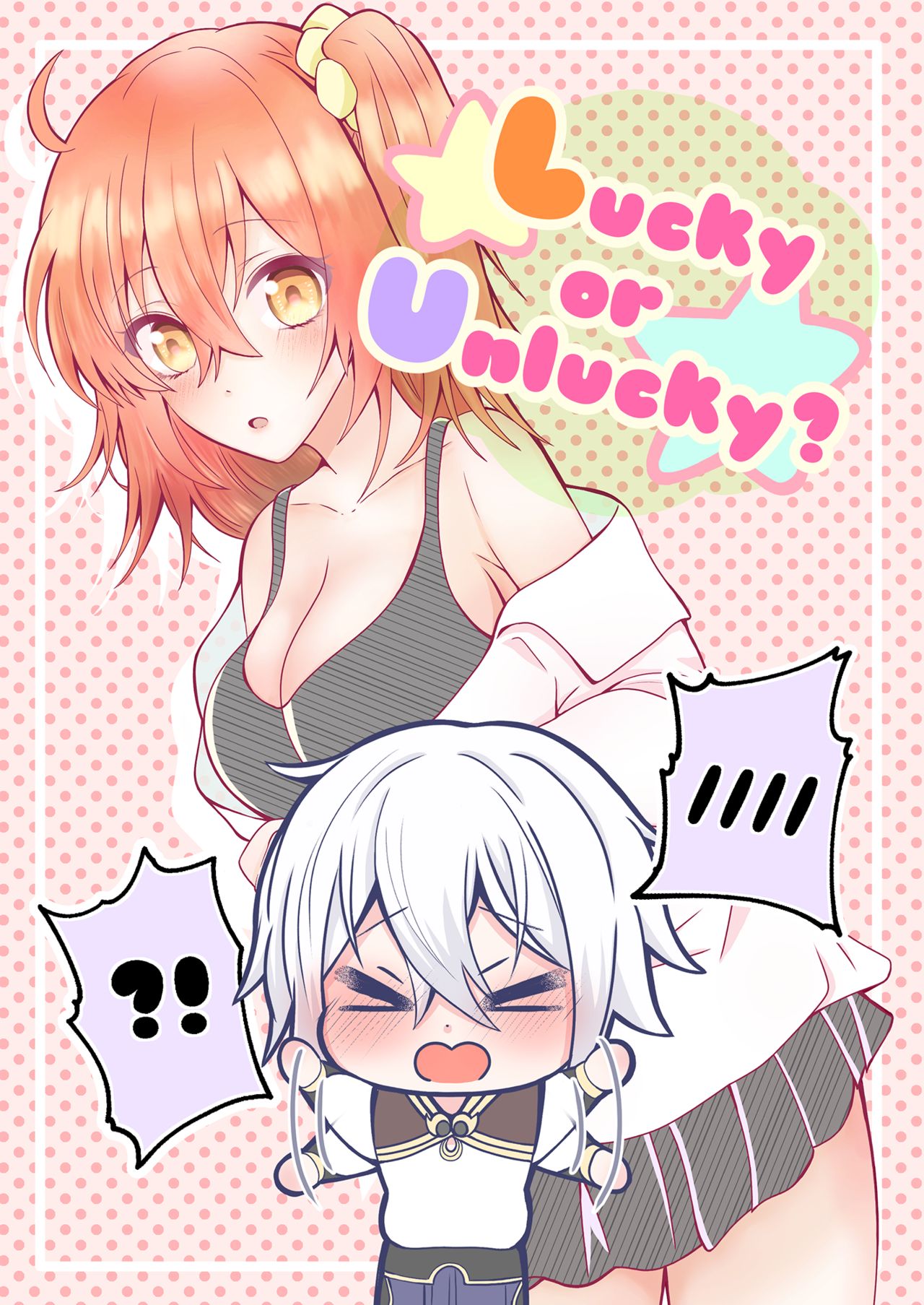 Lucky or Unlucky?sample page 1 full