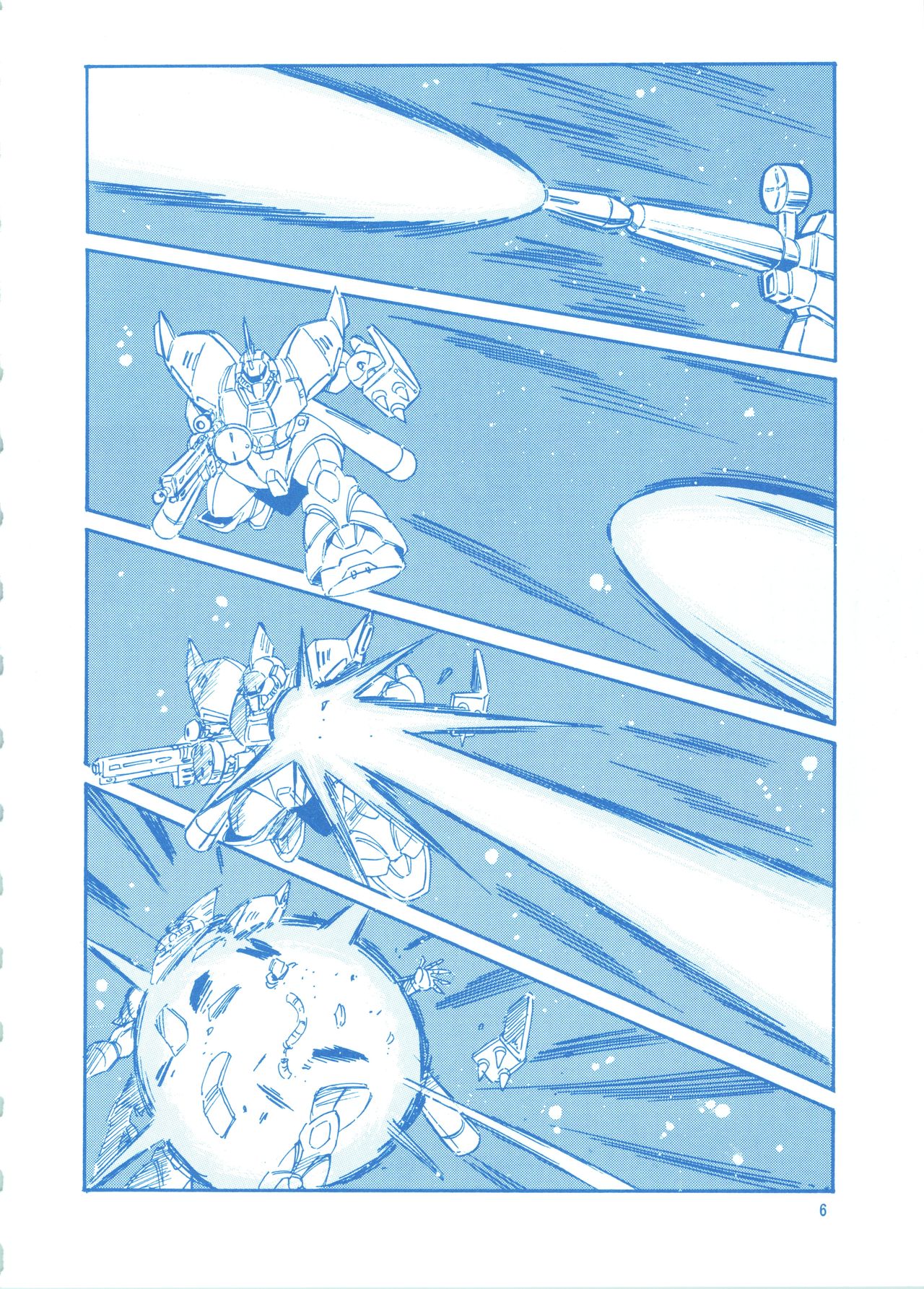 LOOK BACK 3 page 6 full