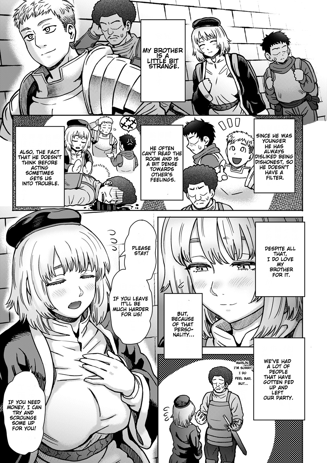 Ani o Yoroshiku Onegaishimasu. | Please Be Kind to my Brother. page 2 full