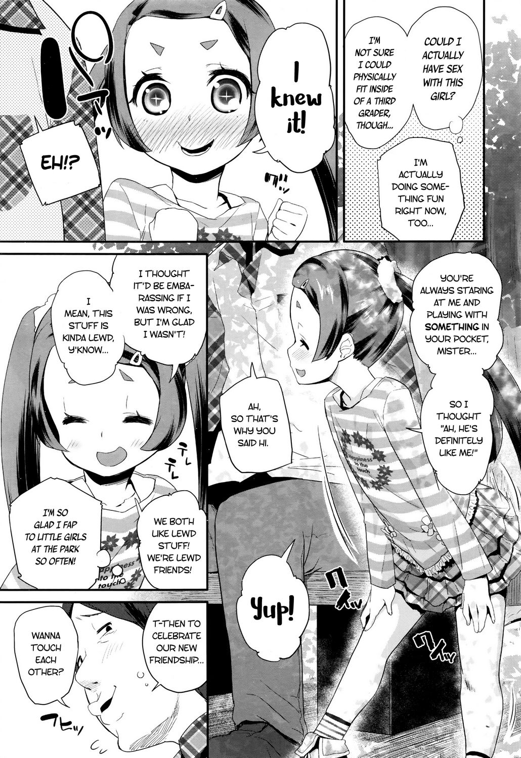 Ecchi Nakama | Lewd Friends page 3 full