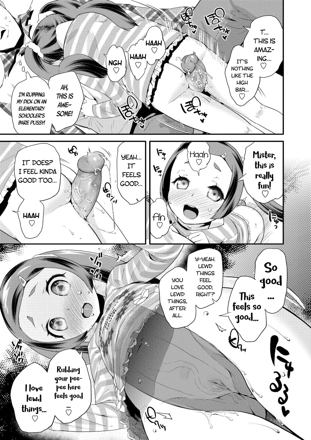 Ecchi Nakama | Lewd Friends page 7 full