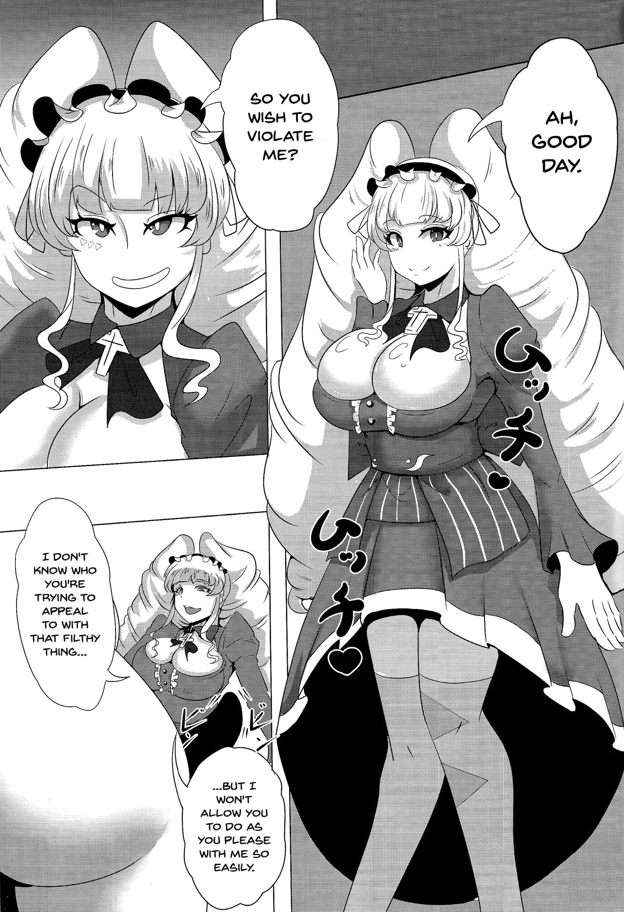 Ningen wa Oroka | Humans Are Foolish page 2 full