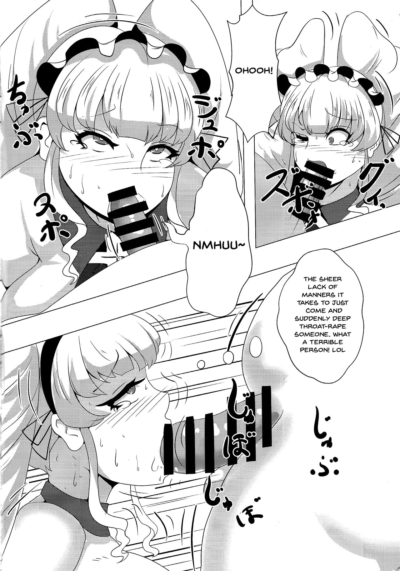 Ningen wa Oroka | Humans Are Foolish page 5 full