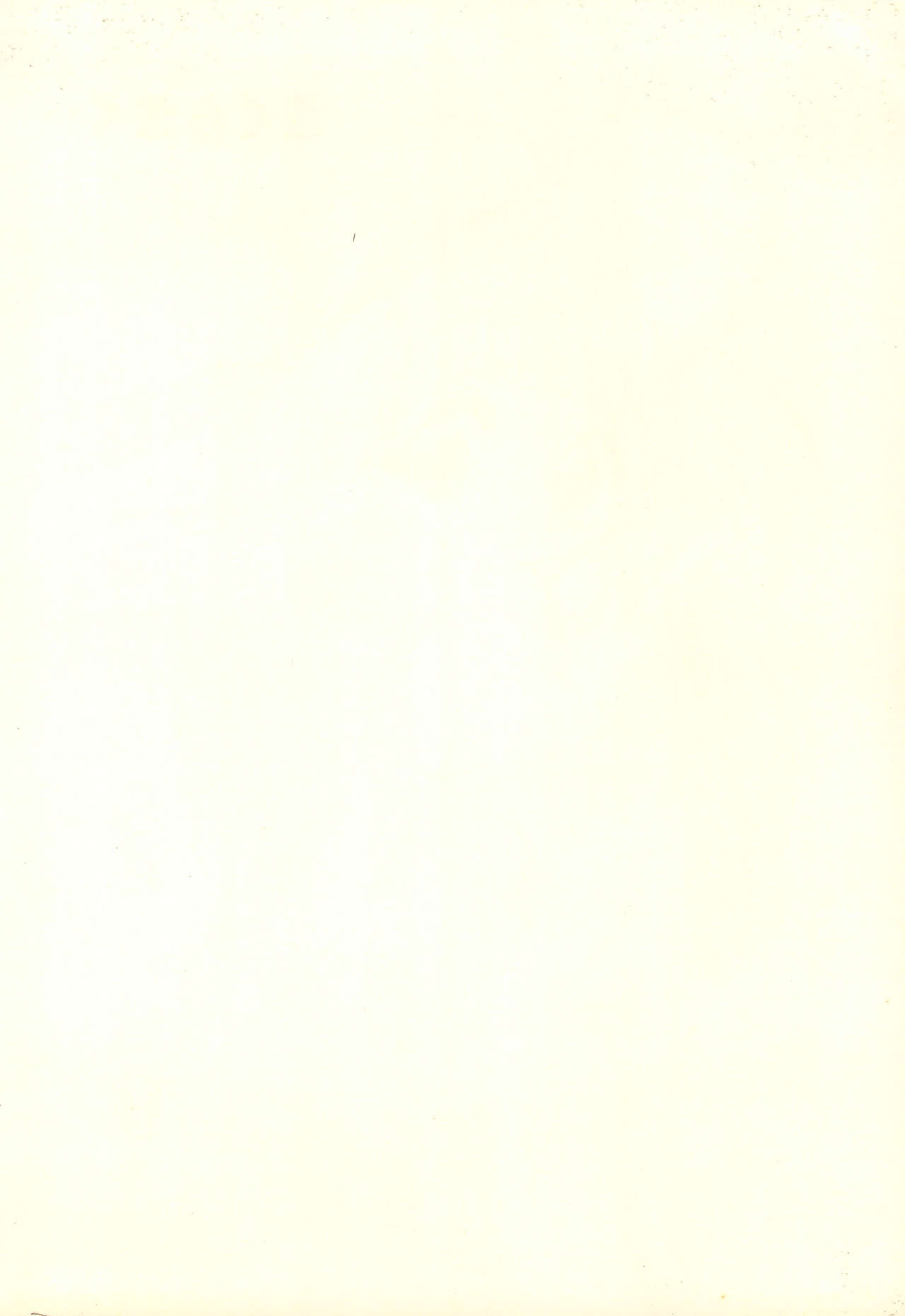 Sakura Saku 6 page 2 full