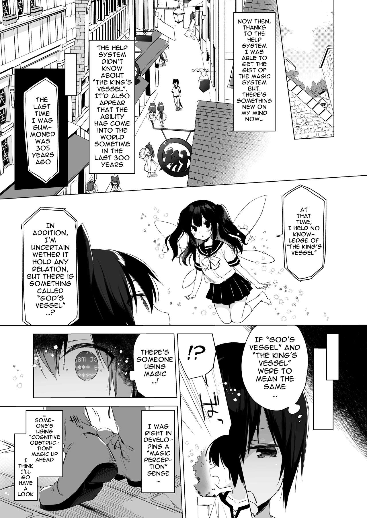 Boku no Risou no Isekai Seikatsu 9 | My Ideal Life In A Different World 9 page 4 full