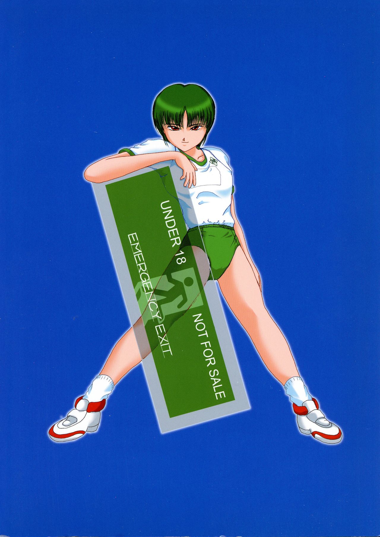 Meiki Bloomania Yogurt Bukkake Yogurt no Seitou page 2 full