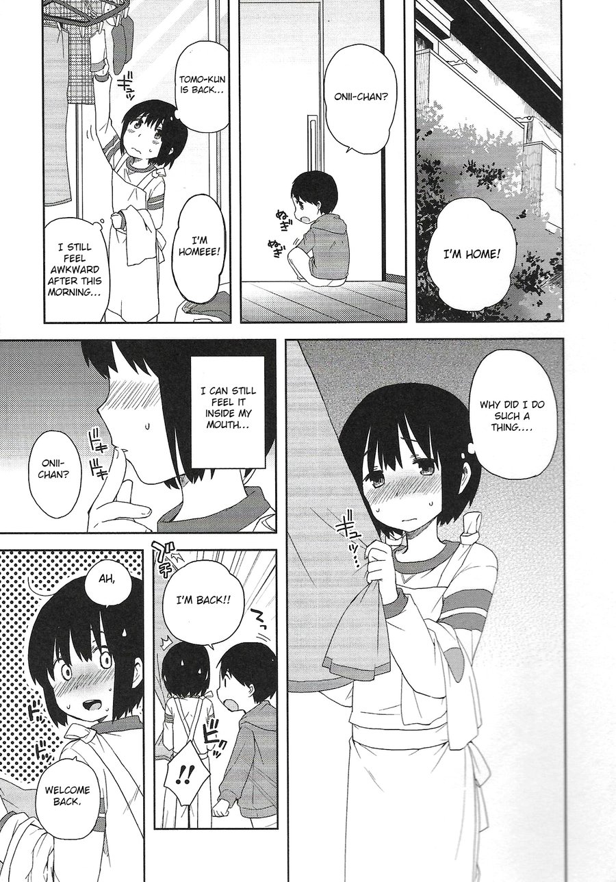 Onii-chan to Issho page 7 full