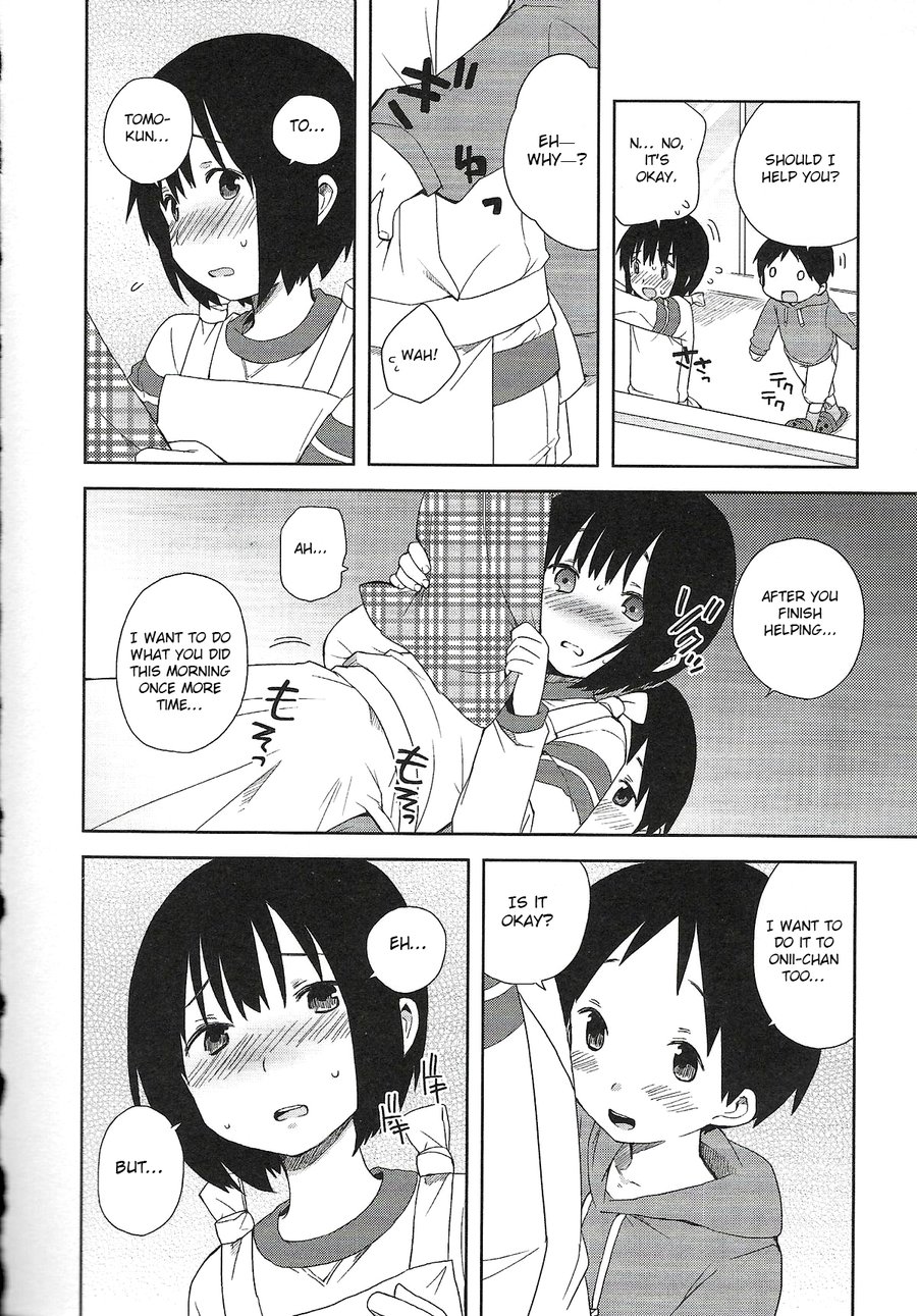 Onii-chan to Issho page 8 full