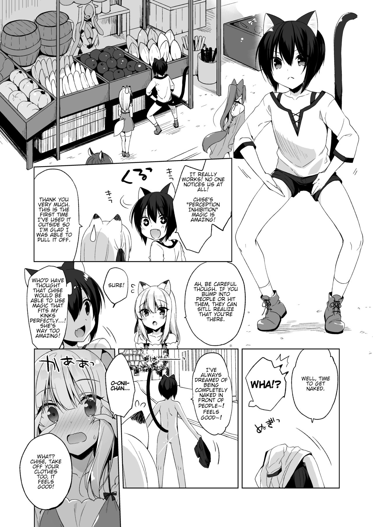 Boku no Risou no Isekai Seikatsu 4 | My Ideal Life In A Different World 4 page 6 full