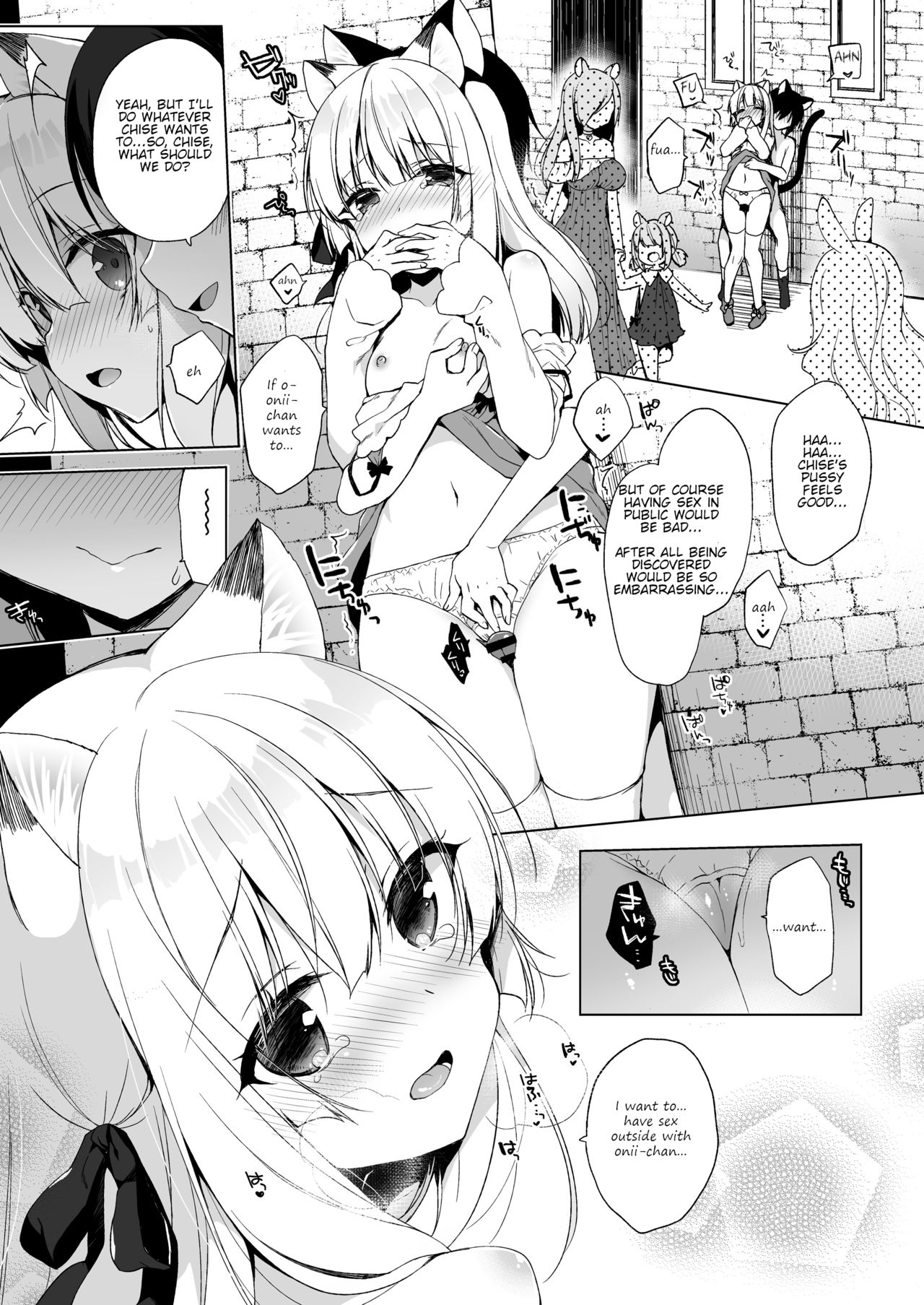 Boku no Risou no Isekai Seikatsu 4 | My Ideal Life In A Different World 4 page 9 full