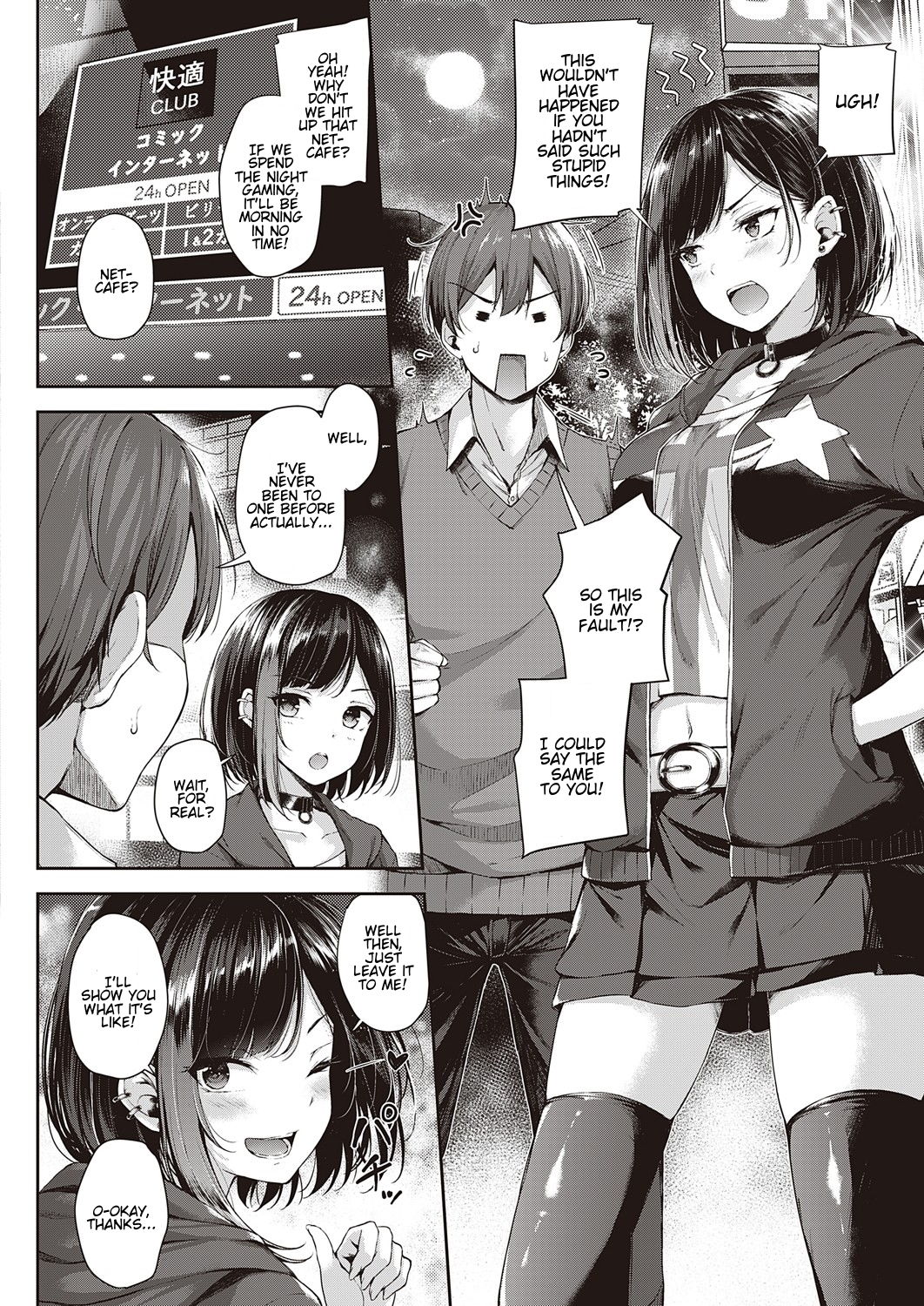 Koi no Gunfight - Make Love Gun Fight!! | Gunfight of Love page 4 full