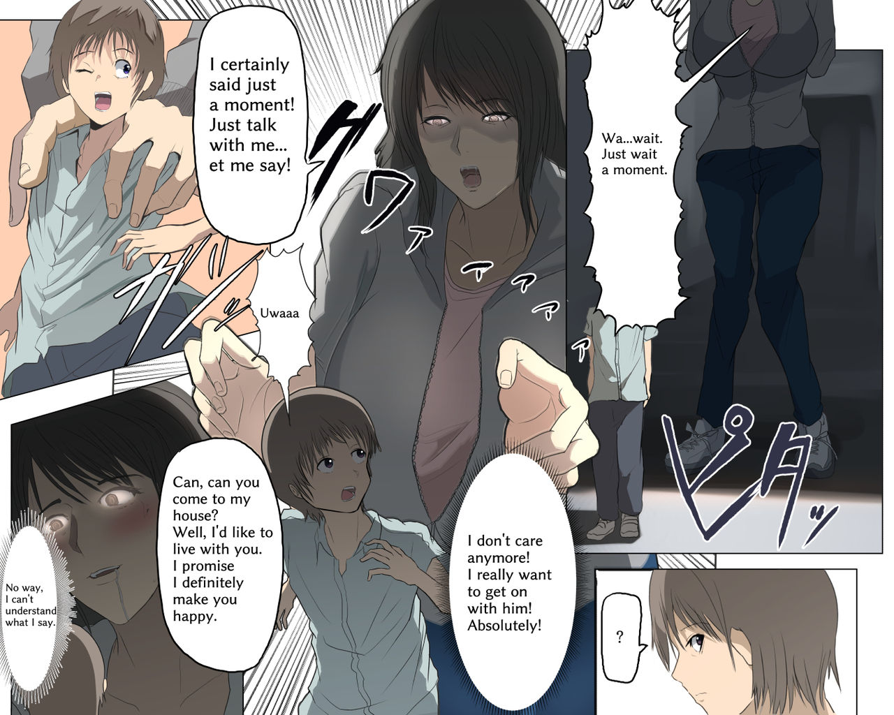 Kibou no Yoru | Hopeful night page 6 full