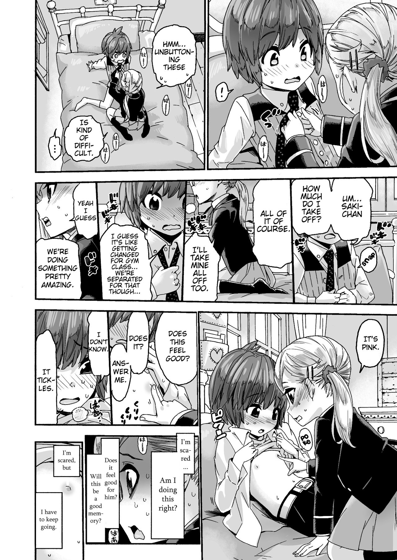 Graduation! page 10 full