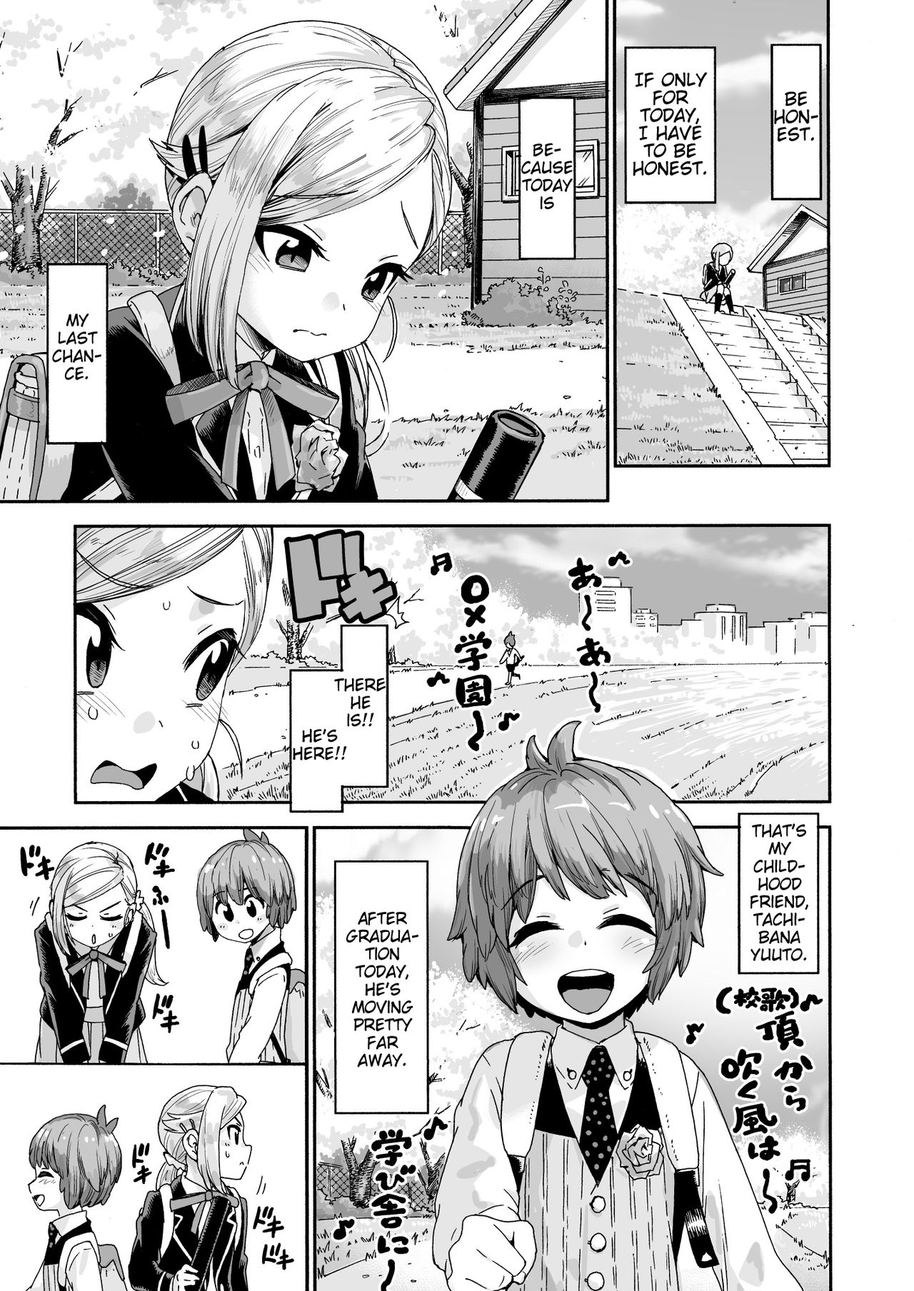 Graduation! page 5 full