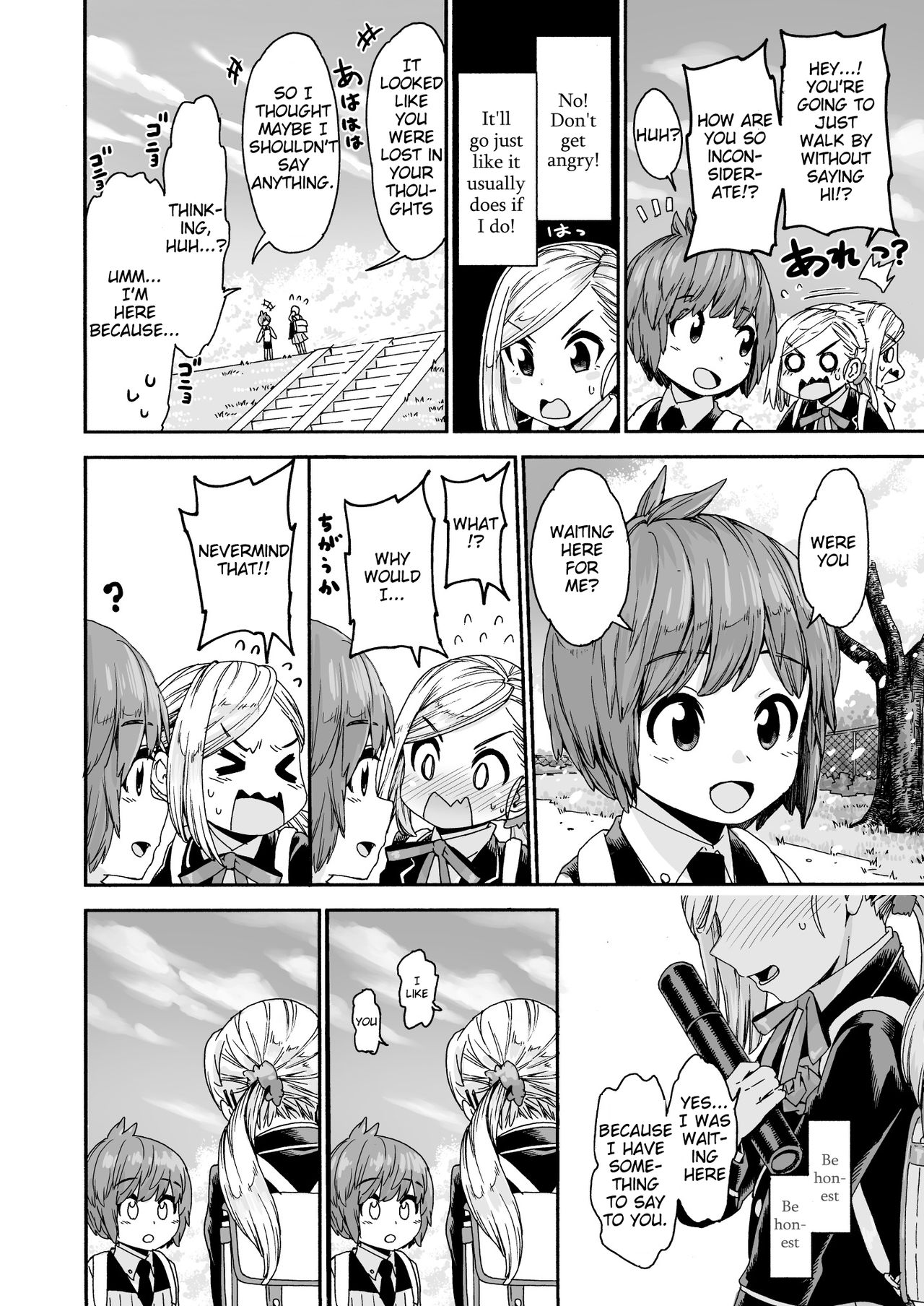 Graduation! page 6 full